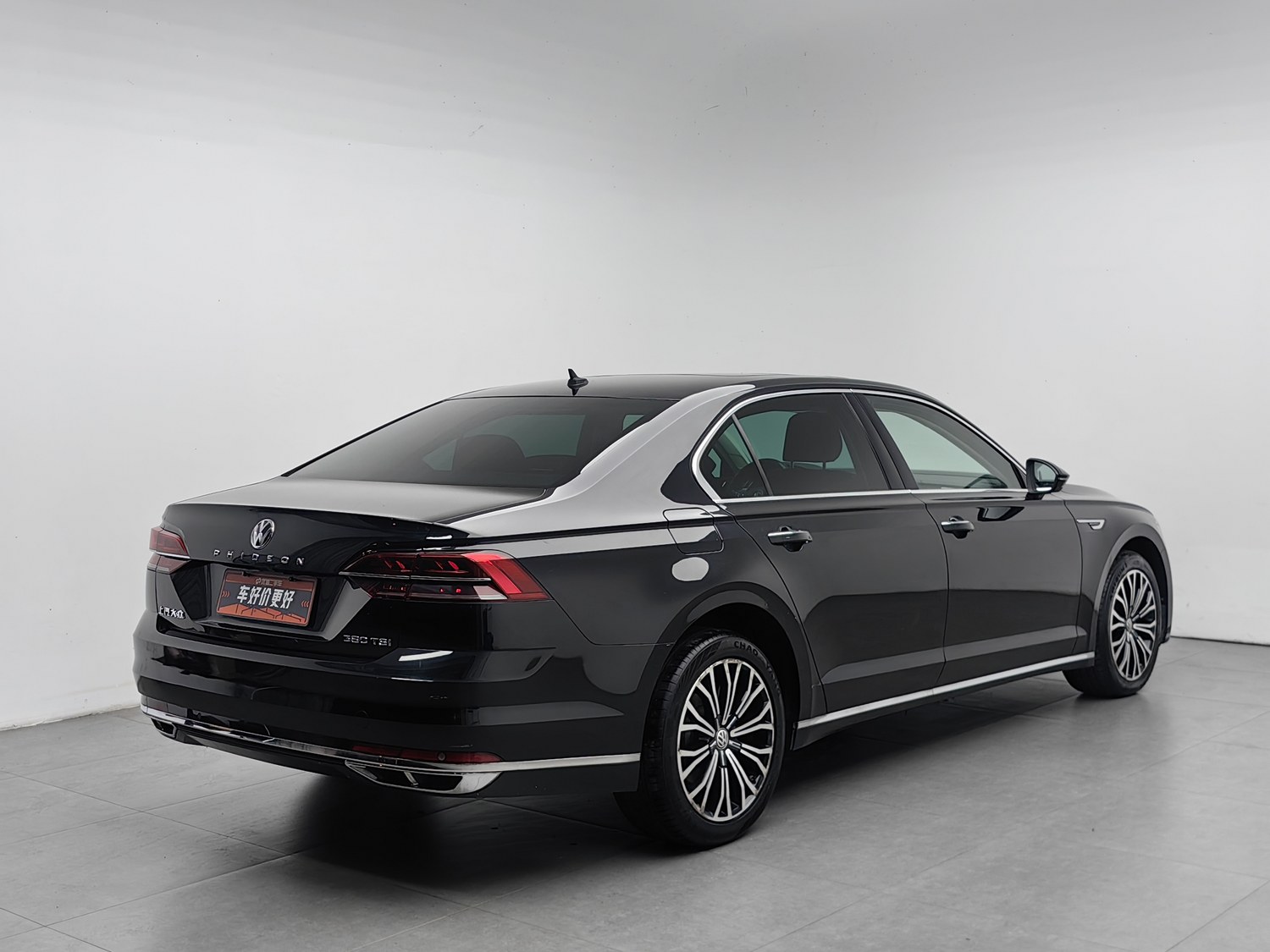 Used Volkswagen Phideon 2019 2.0 AT
