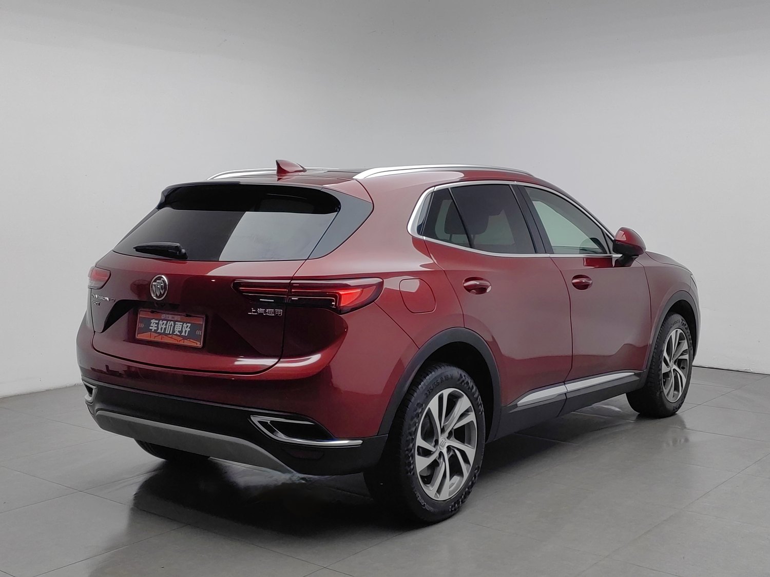 Used Buick Envision S 2020 2.0 AT