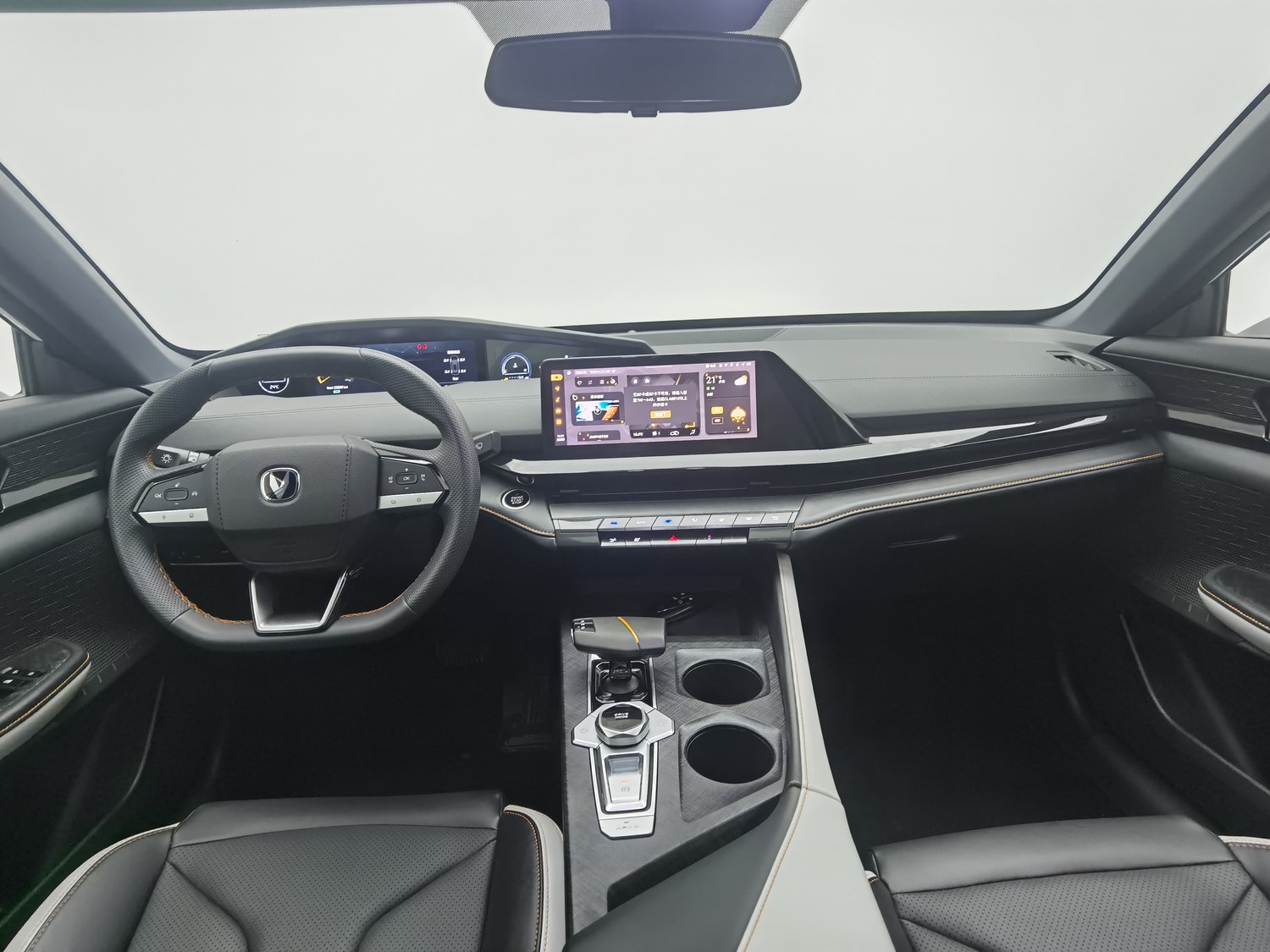 Used Changan UNI-V 2023 1.5 AT