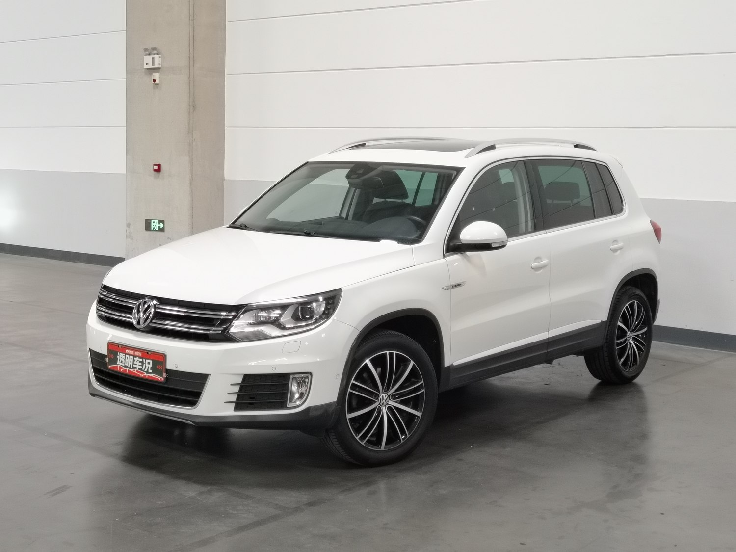 Used Volkswagen Tiguan 2016 2.0 AT