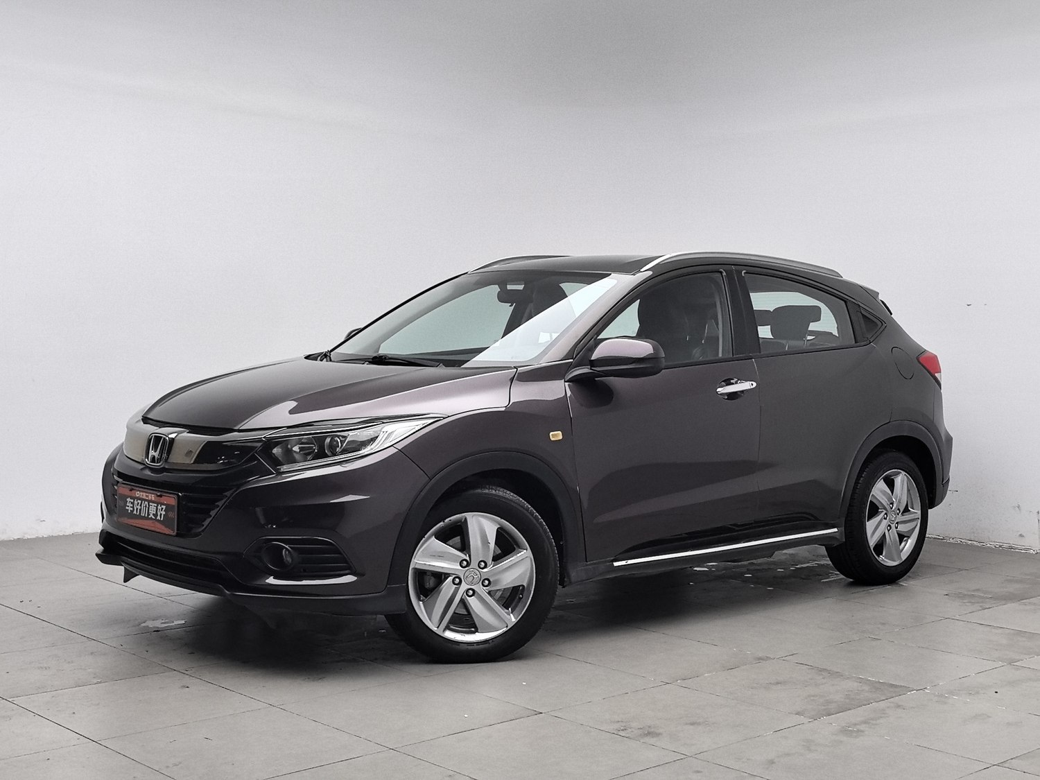 Used Honda Vezel 2019 1.5 AT