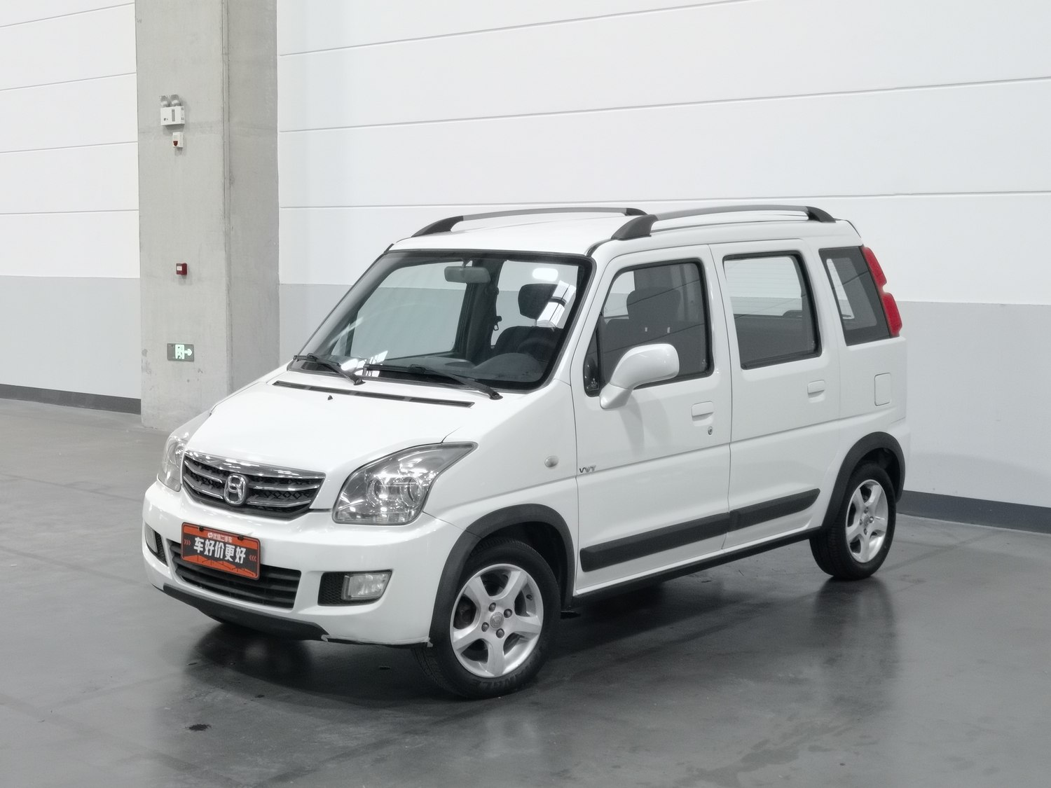 Used Suzuki Beidou X5 2013 1.4 MT