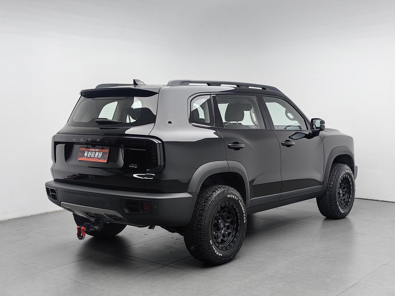 Used Haval Dargo 2024 2.0 AT