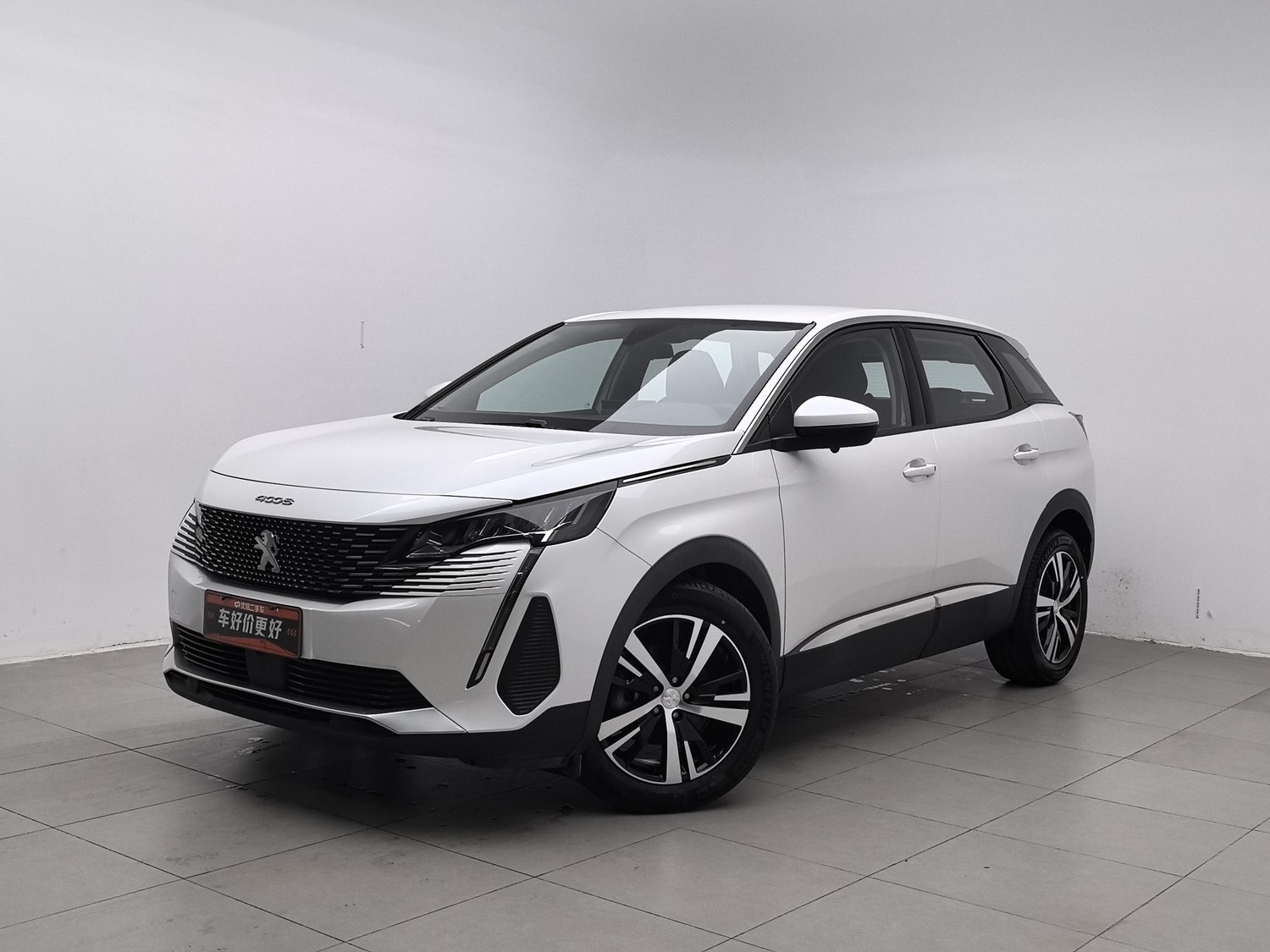 Used Peugeot 4008 2021 1.6 AT