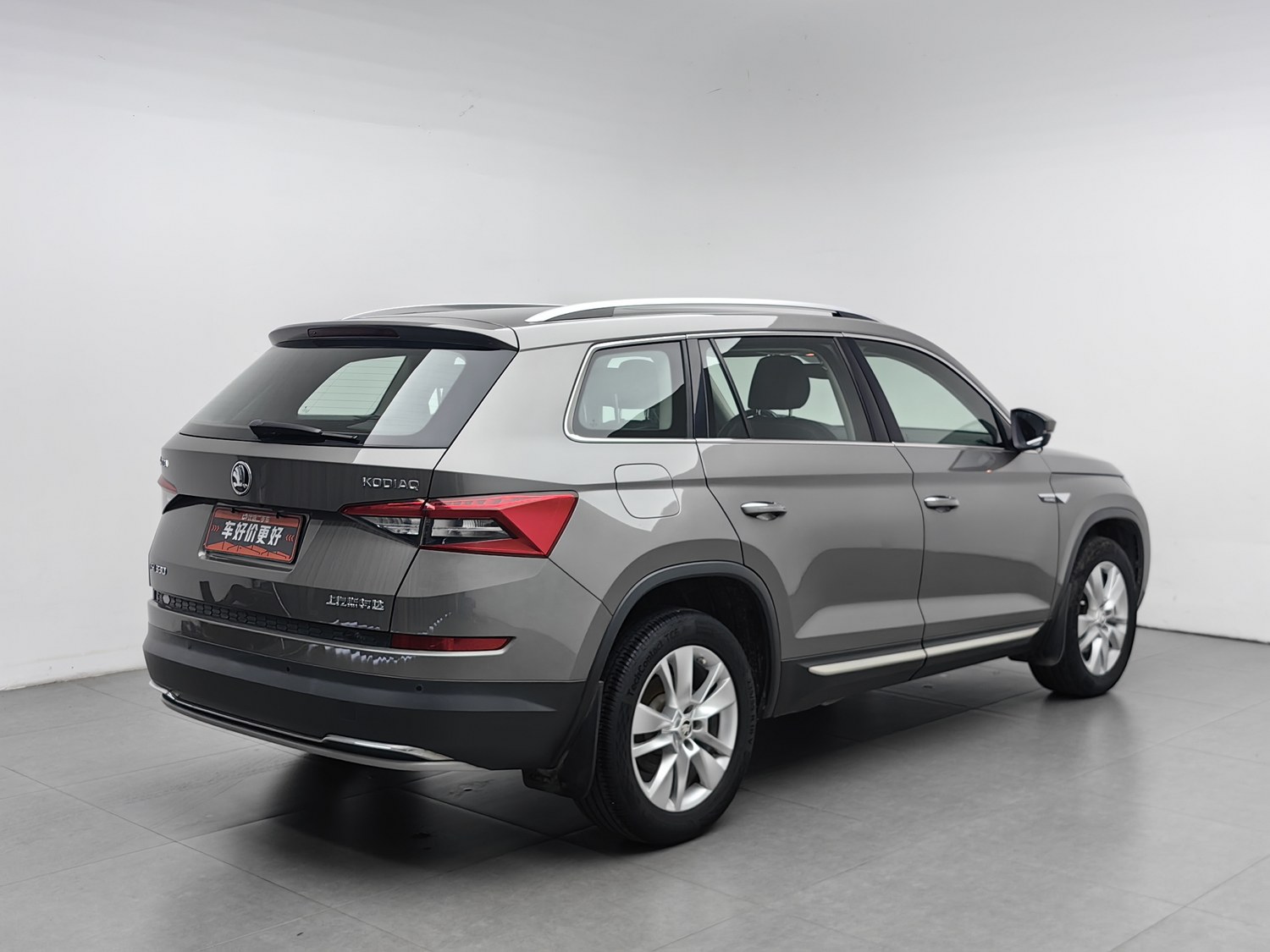 Used Skoda Kodiaq 2018 2.0 AT