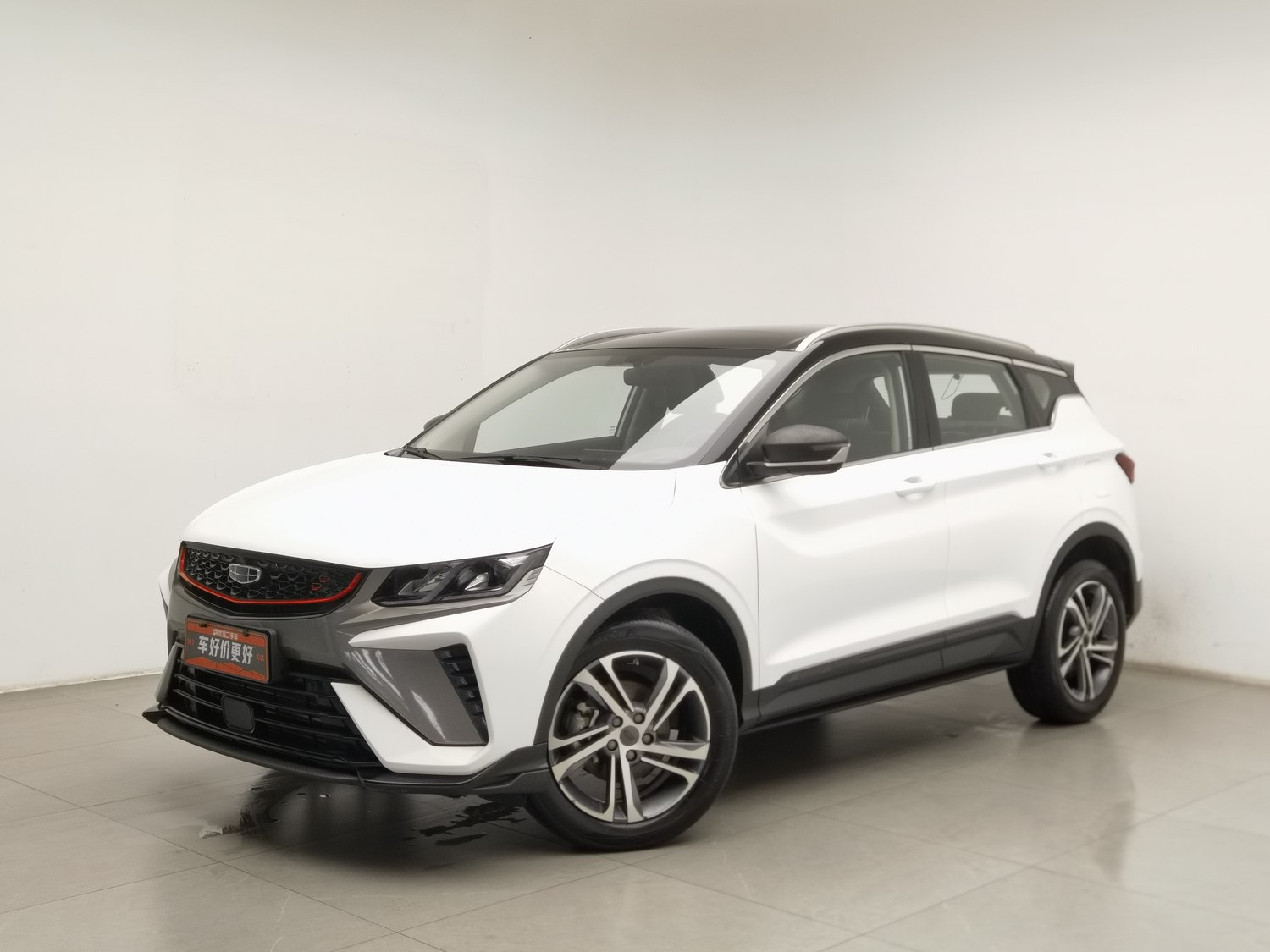 Used Geely Binyue 2021 1.4 AT