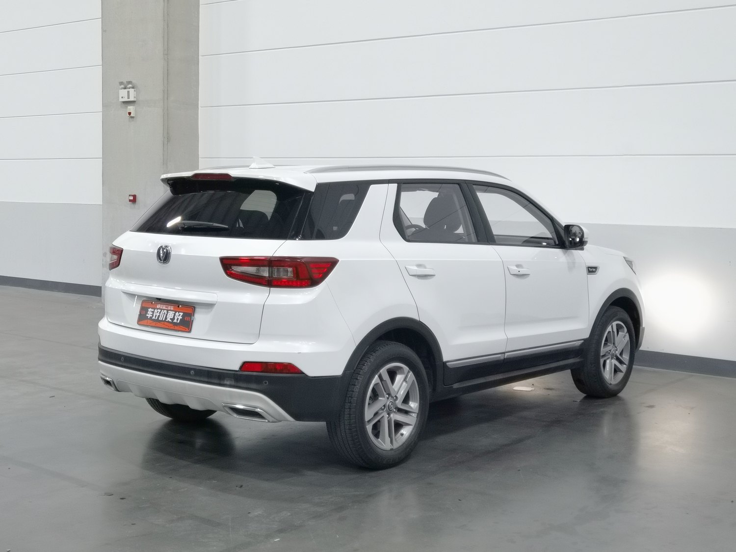 Used Changan CS55 2017 1.5 AT