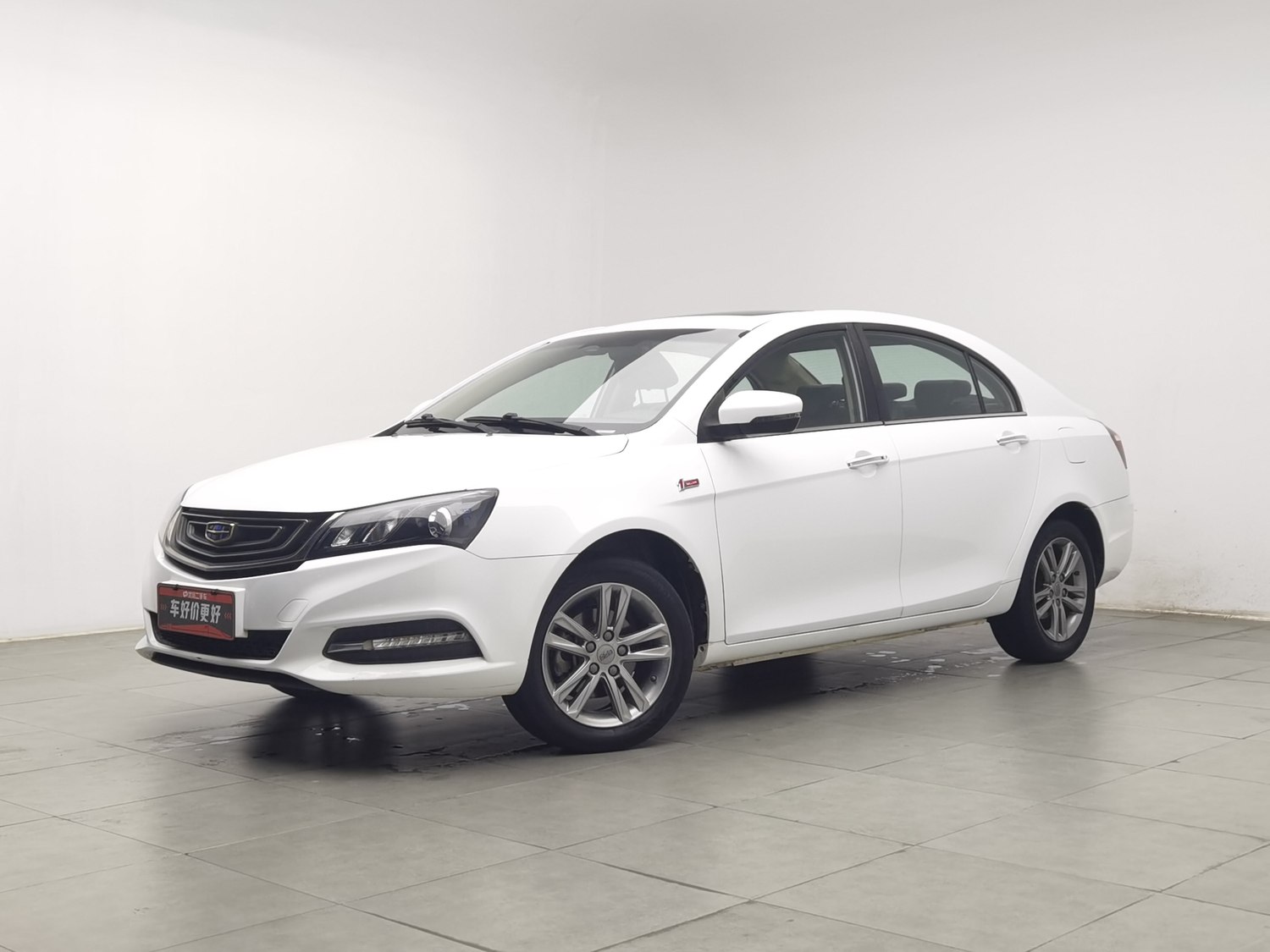 Used Geely Emgrand 2017 1.5 MT