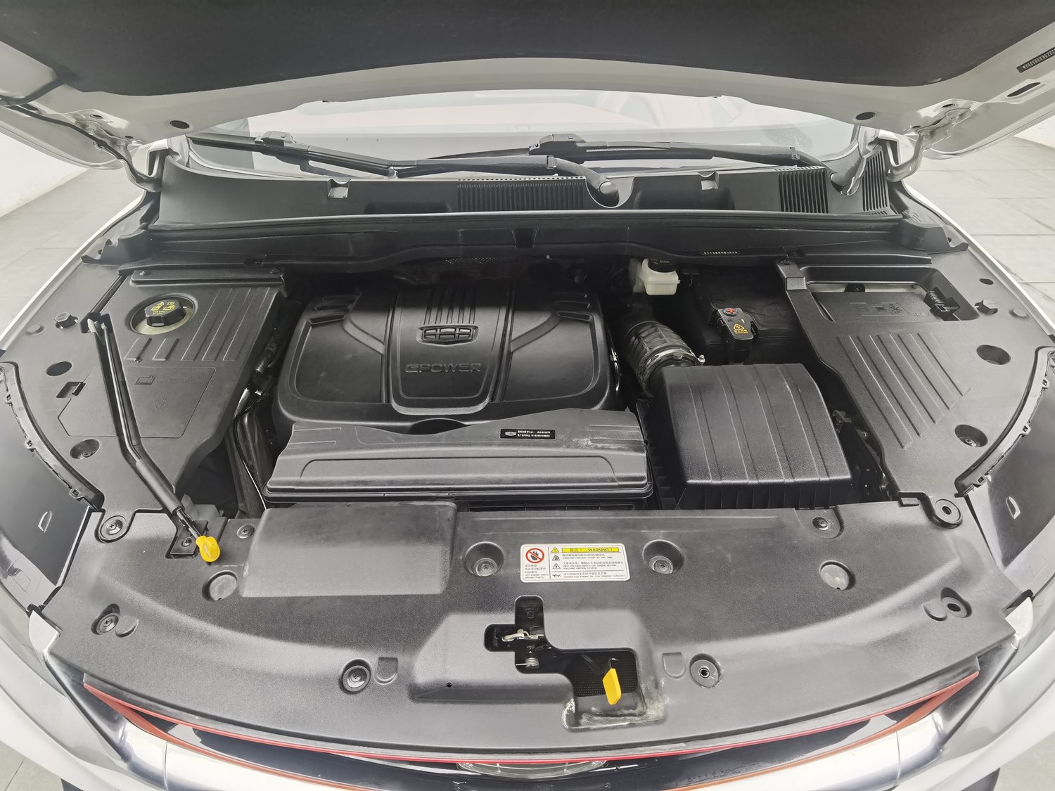 Used Geely Binyue 2019 1.5 AT
