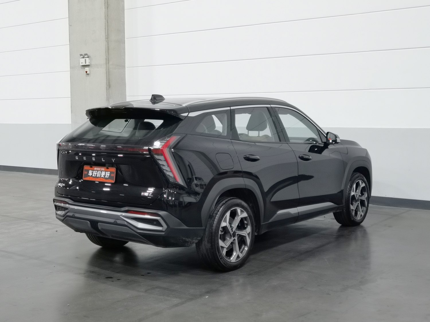 Used Geely Boyue L 2023 1.5 AT