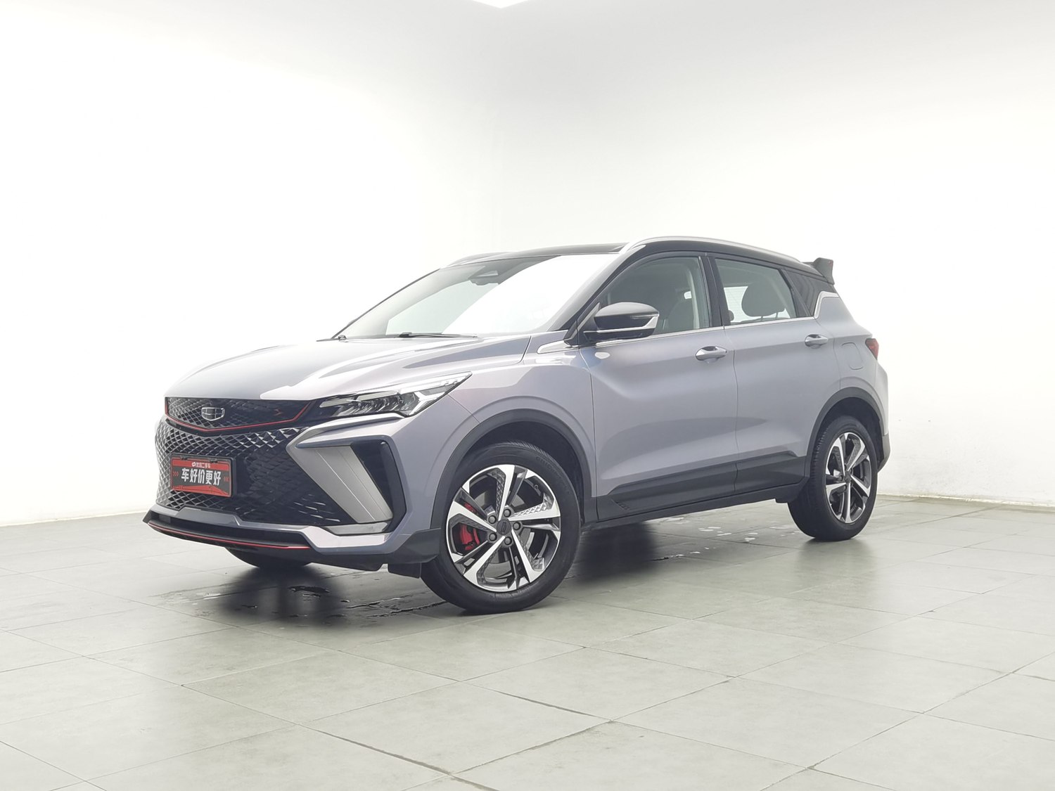 Used Geely Binyue 2022 1.5 AT