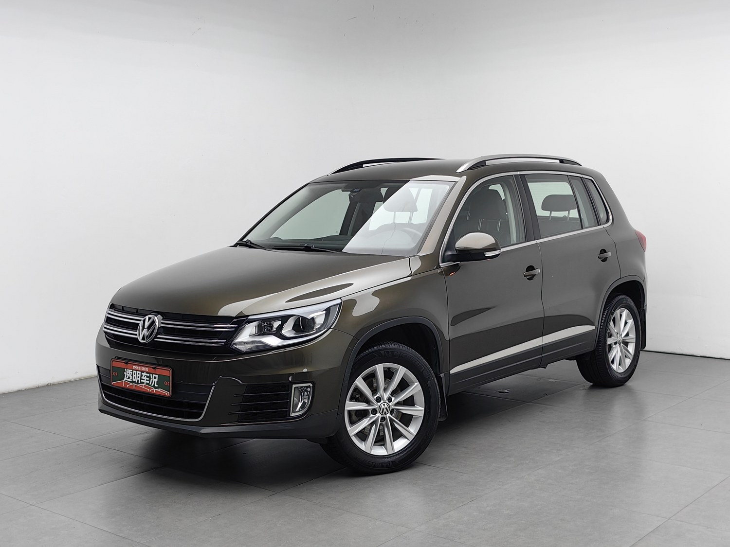 Used Volkswagen Tiguan 2016 1.8 AT