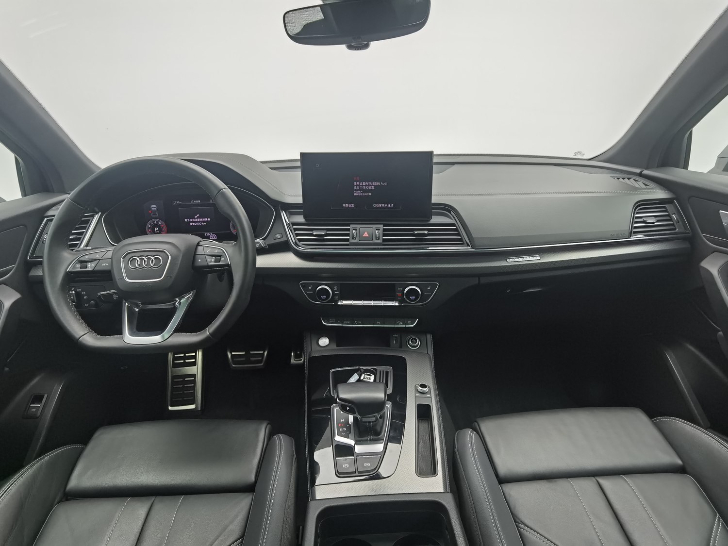 Used Audi Q5L 2023 2.0 AT