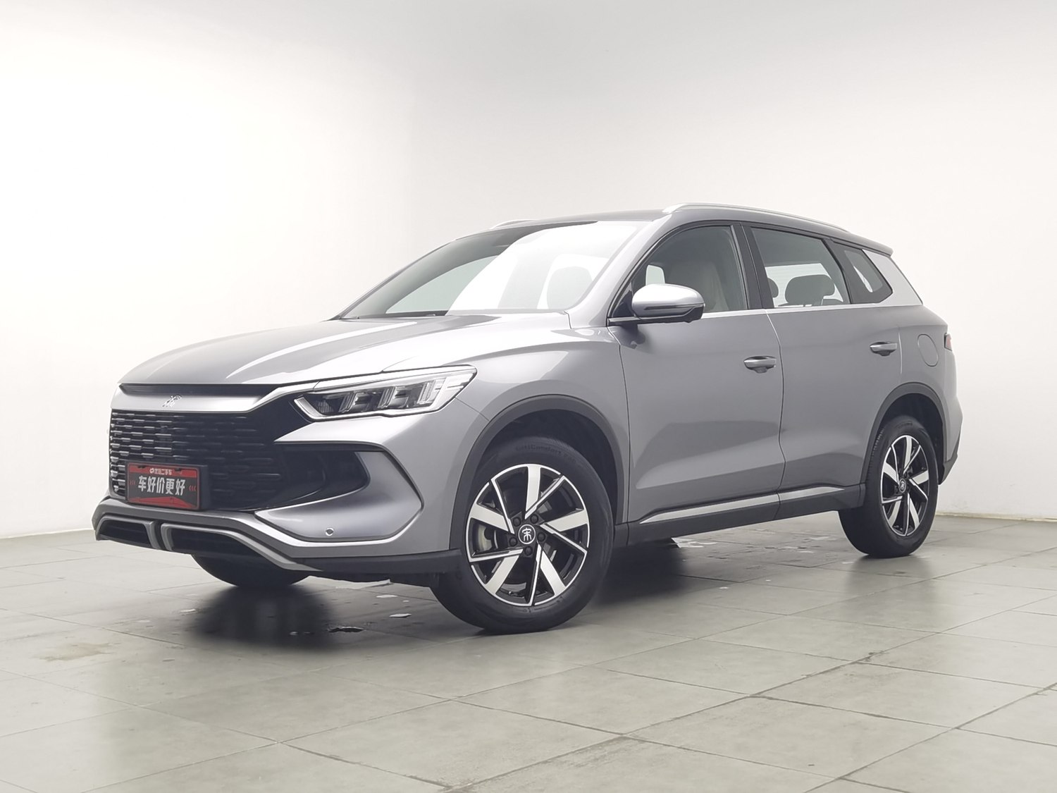 Used BYD Song Pro EV 2023 1.5 AT