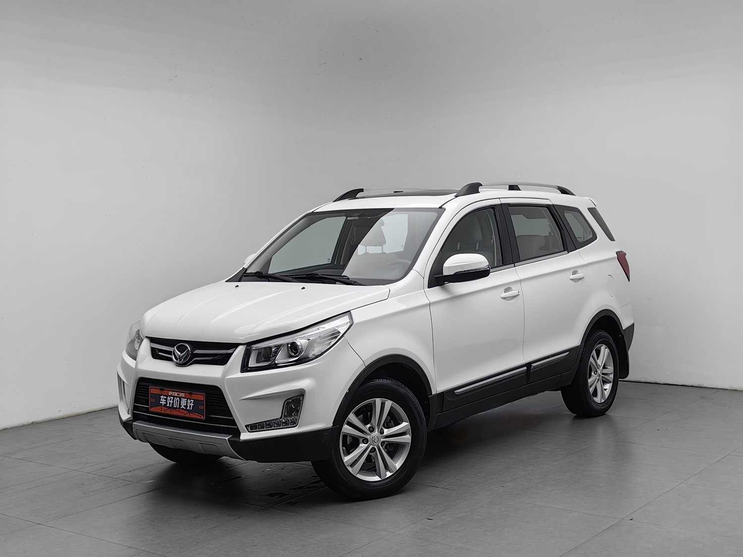 Used BAIC Huansu S3 2017 1.5 MT