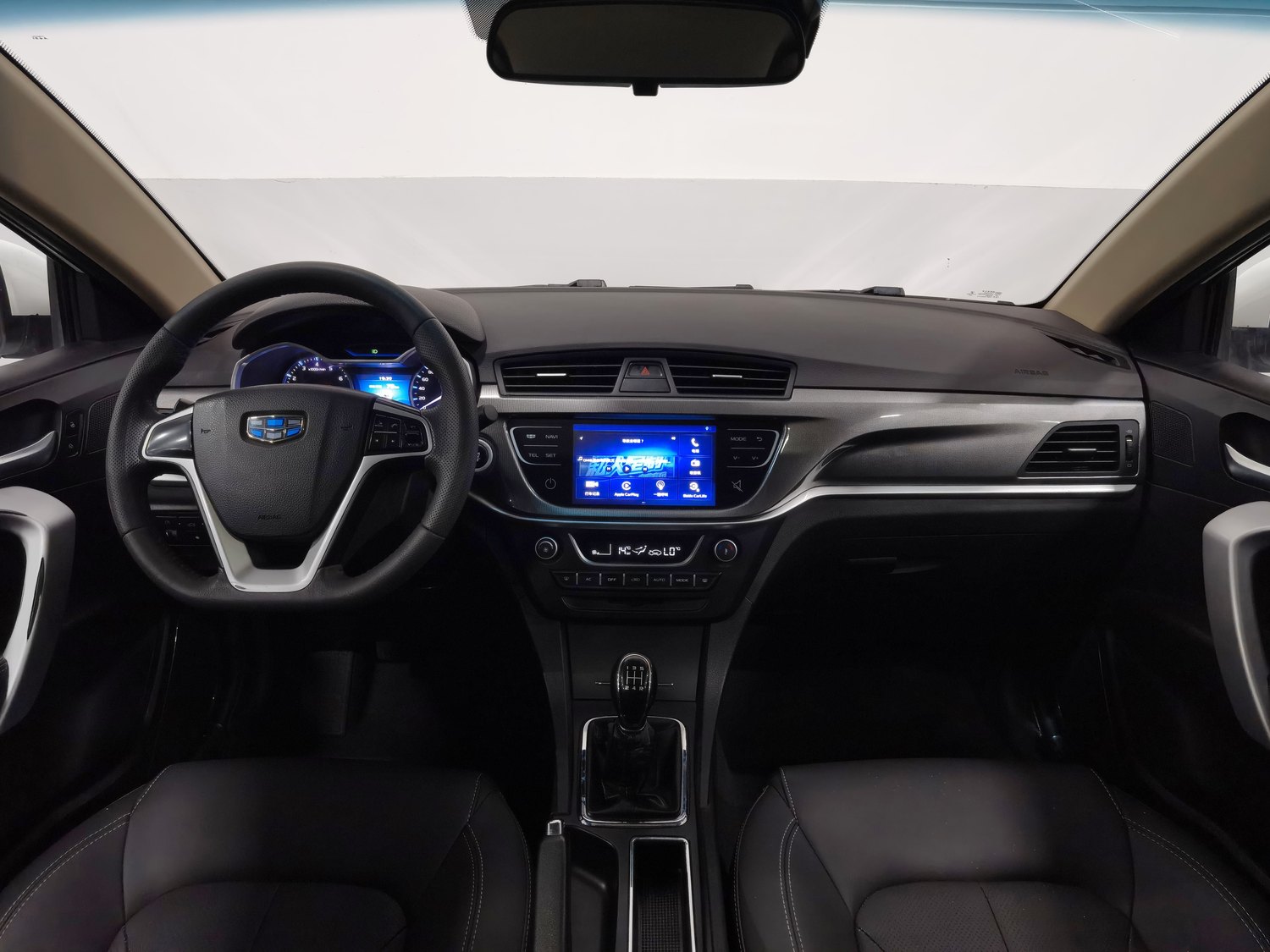 Used Geely Emgrand 2017 1.5 MT
