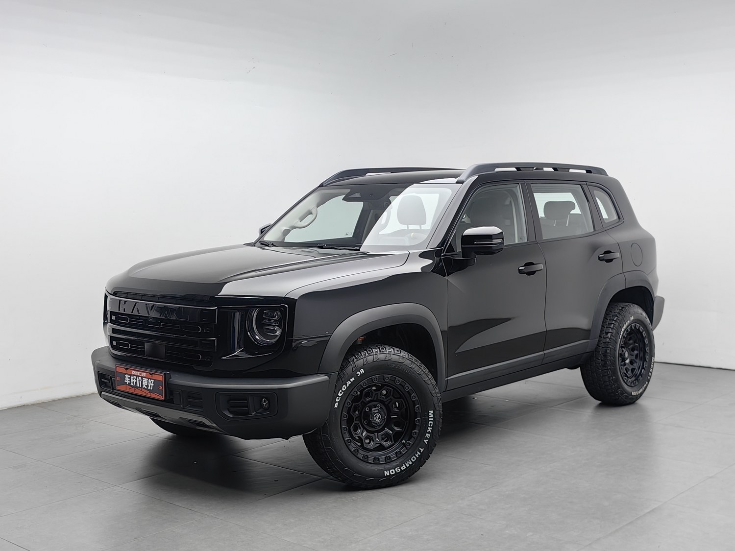 Used Haval Dargo 2024 2.0 AT