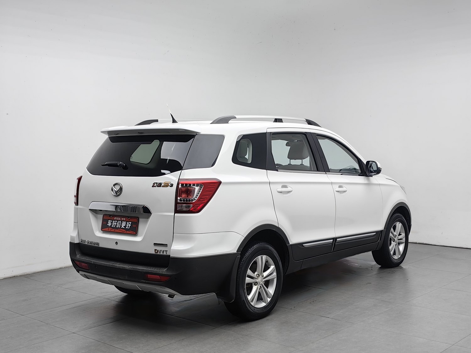 Used BAIC Huansu S3 2017 1.5 MT