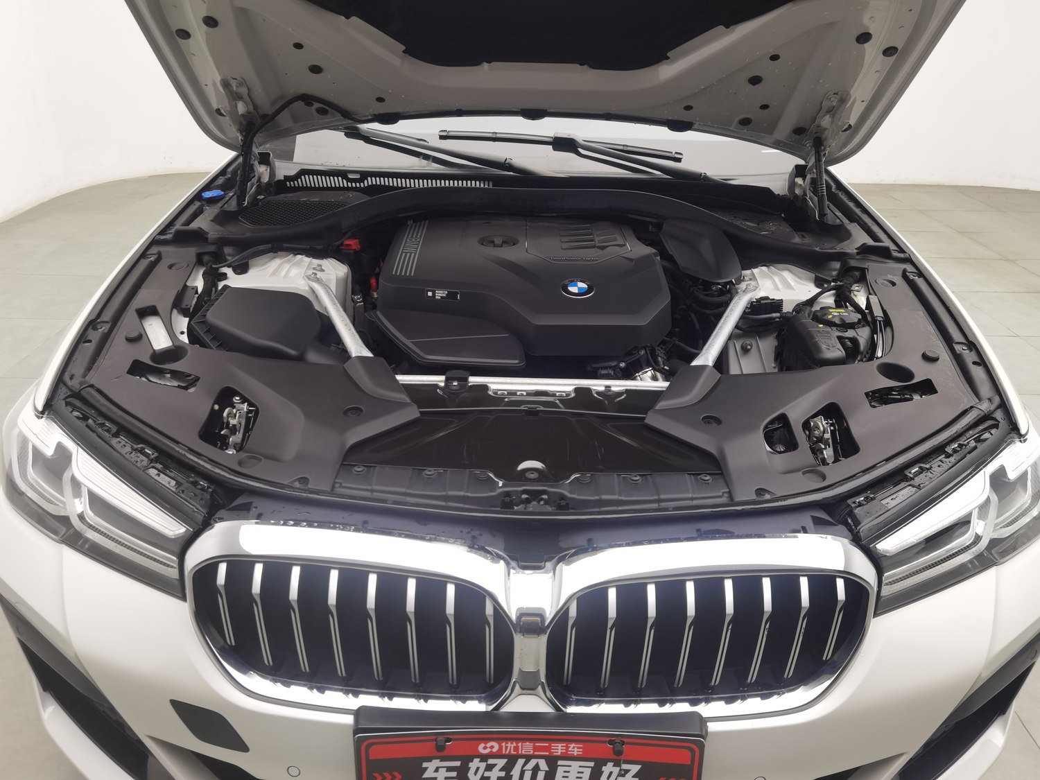 Used BMW 5 Series 2022 2.0 AT