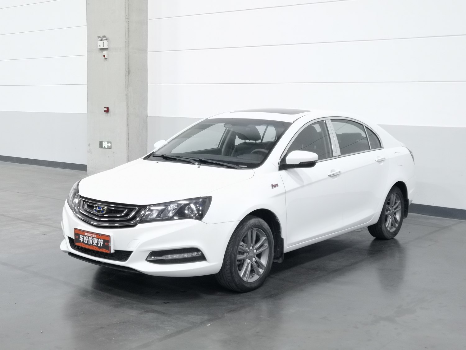 Used Geely Emgrand 2017 1.5 MT