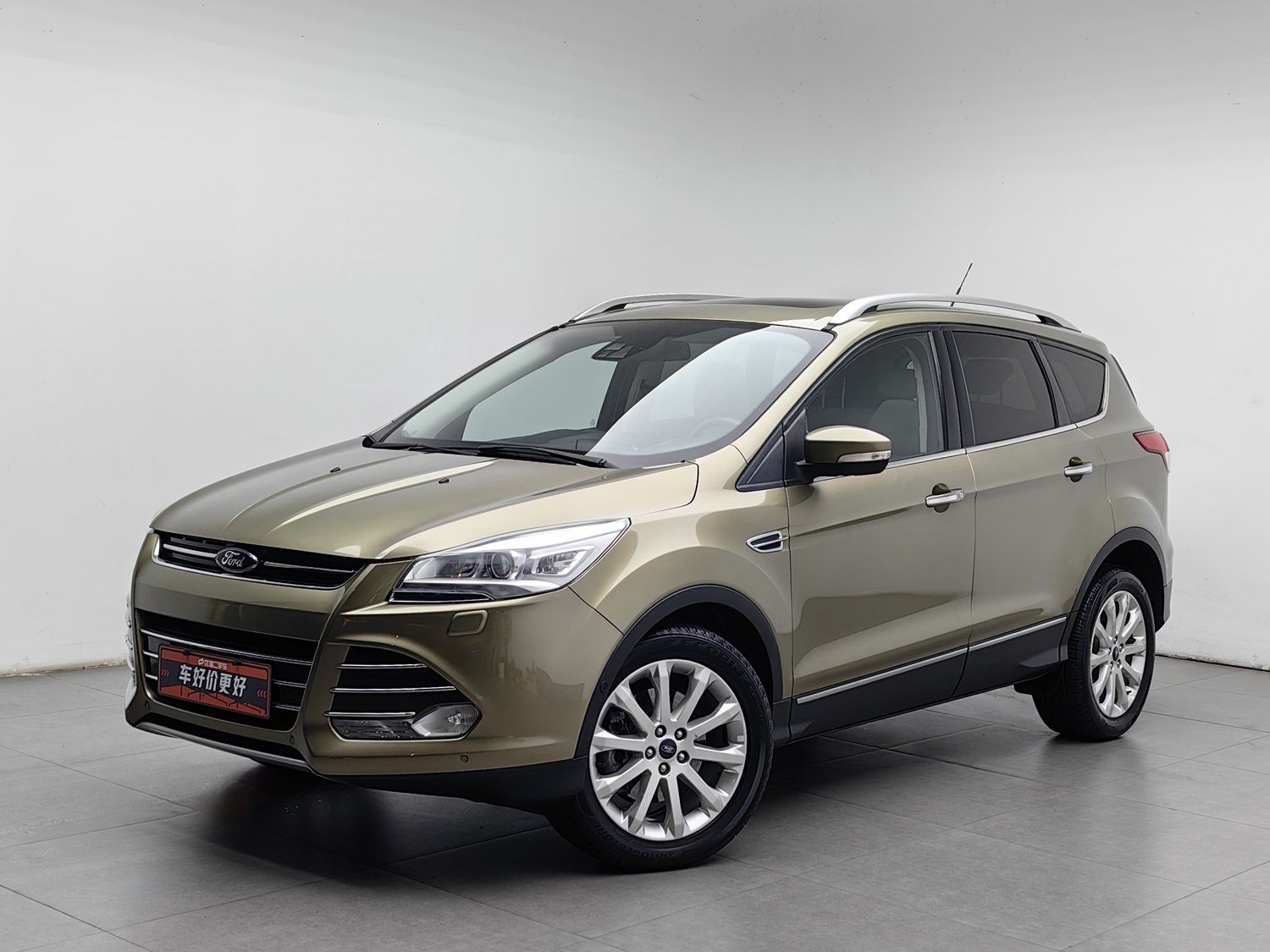 Used Ford Kuga 2015 2.0 AT