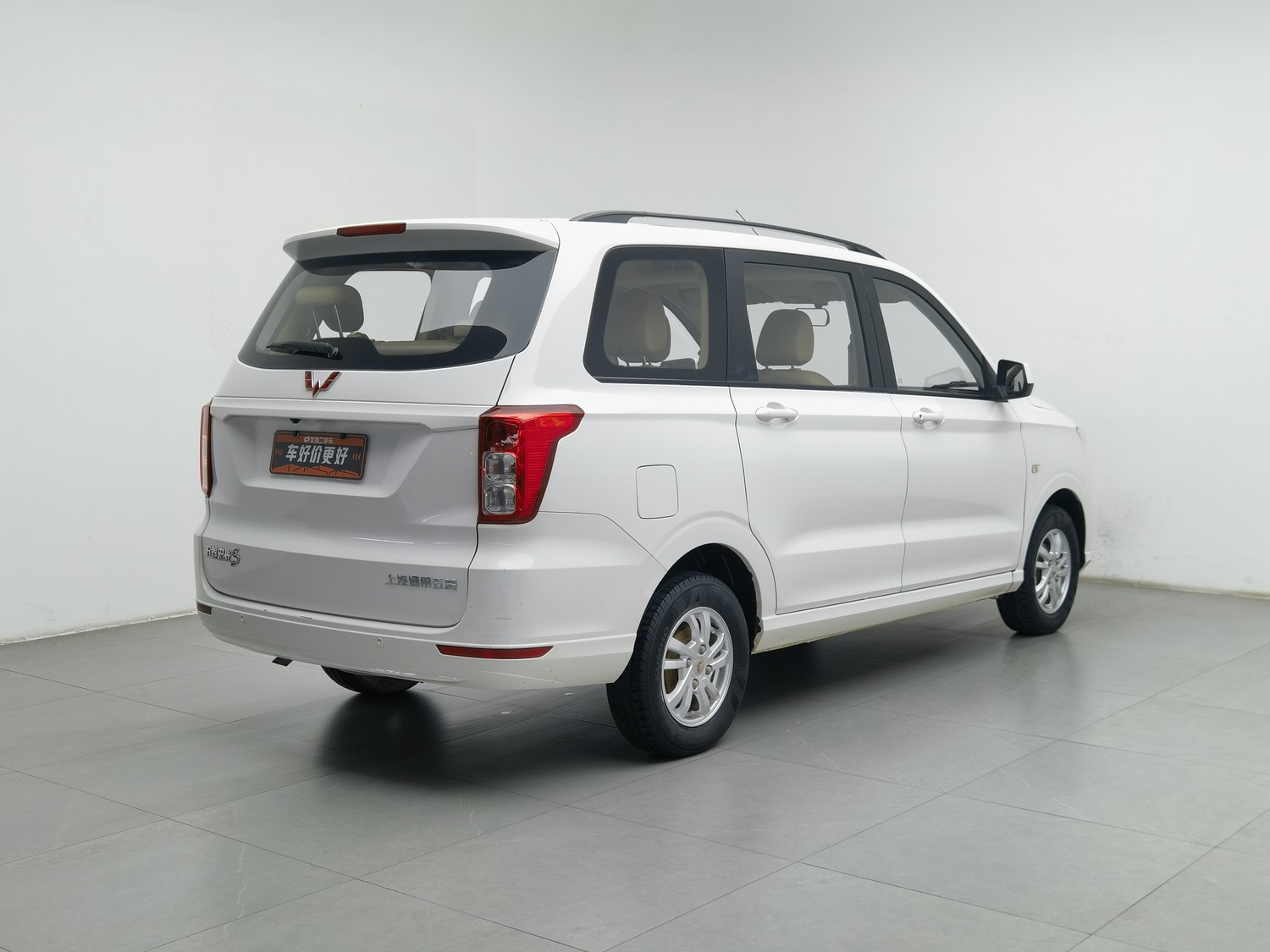 Used Wuling Hongguang 2019 1.5 MT