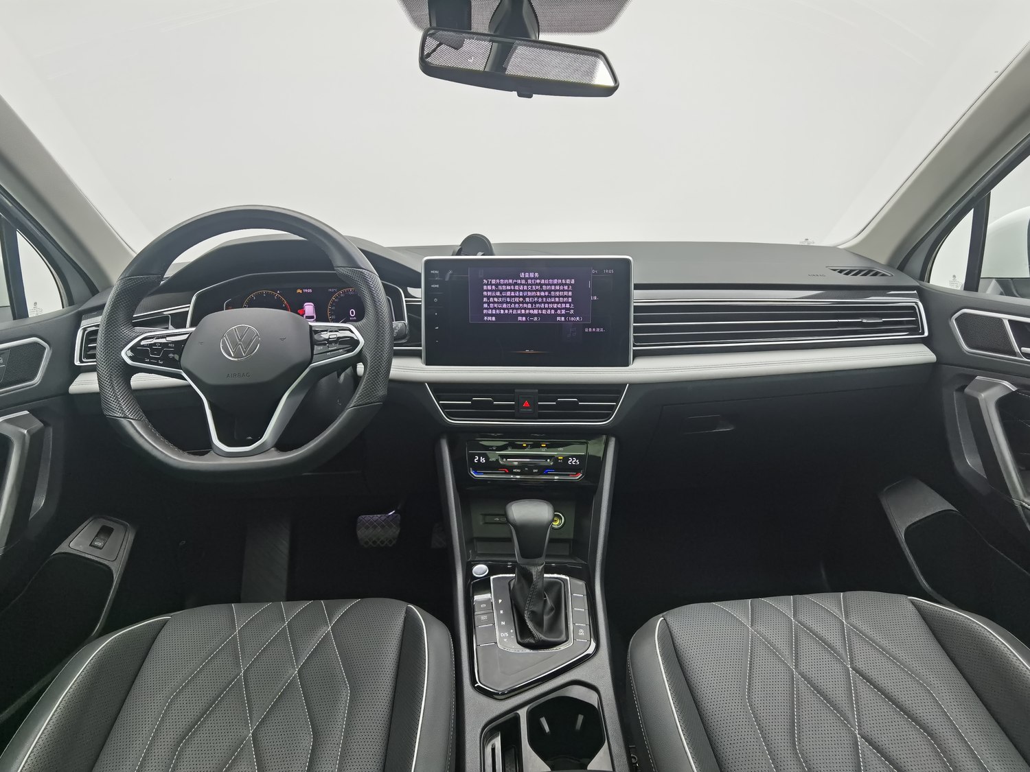 Used Volkswagen Tiguan L 2023 1.5 AT