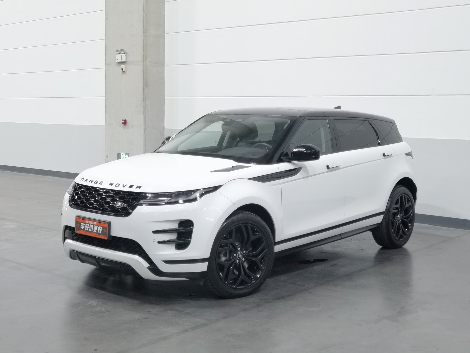 Used Land Rover Range Rover Evoque 2021 2.0 AT