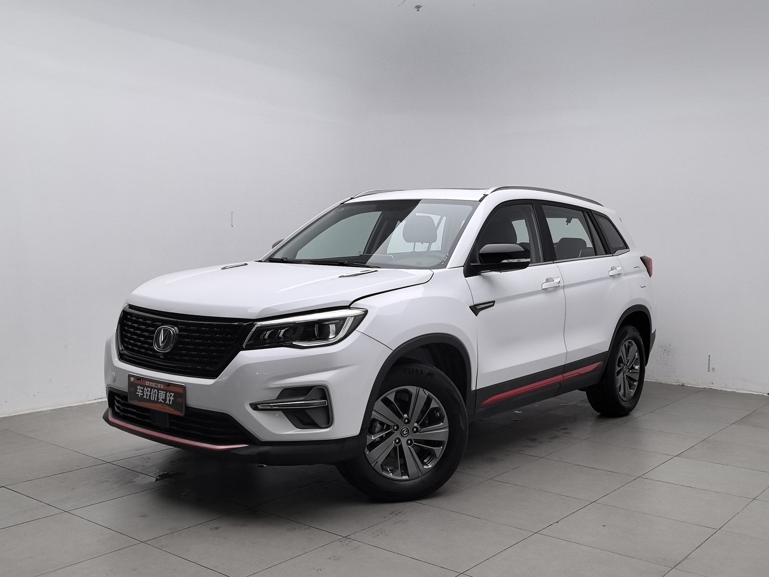Used Changan CS75 2021 1.5 AT