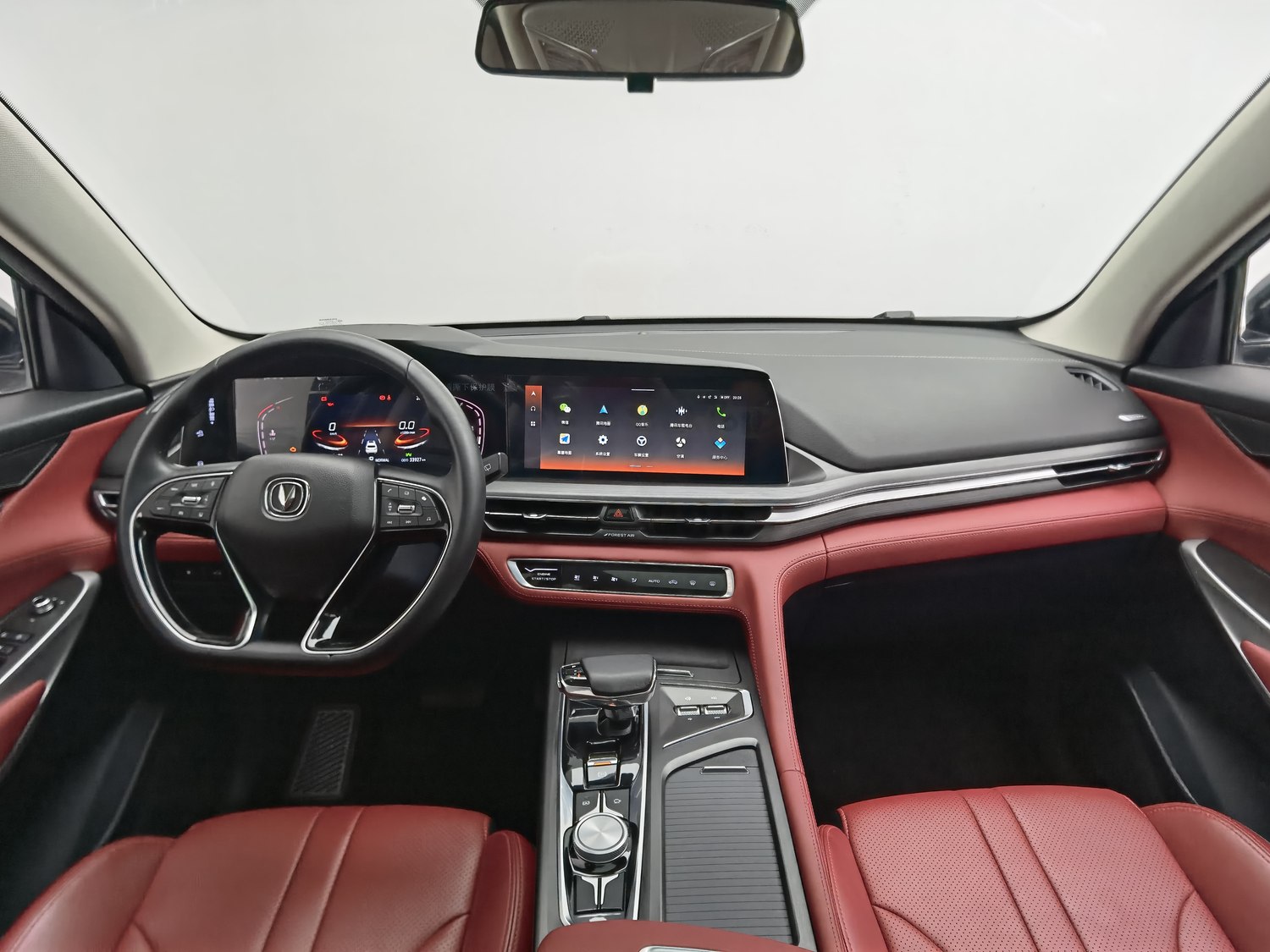Used Changan CS75 PLUS 2021 1.5 AT