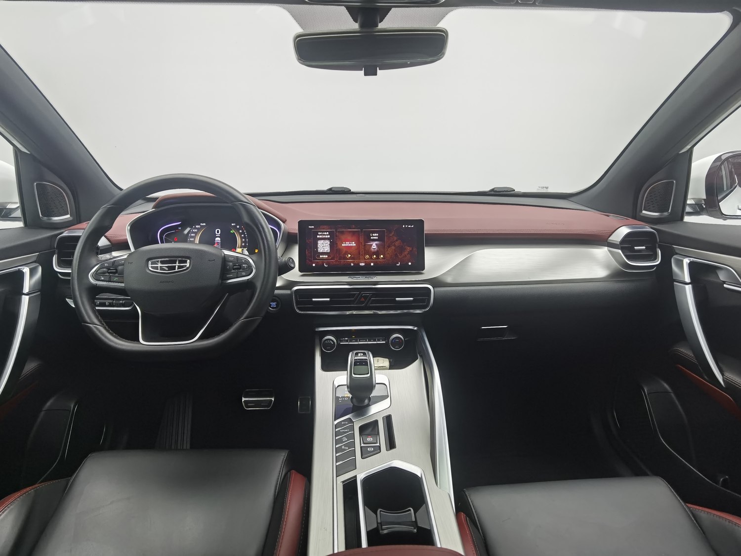 Used Geely Binyue 2019 1.5 AT