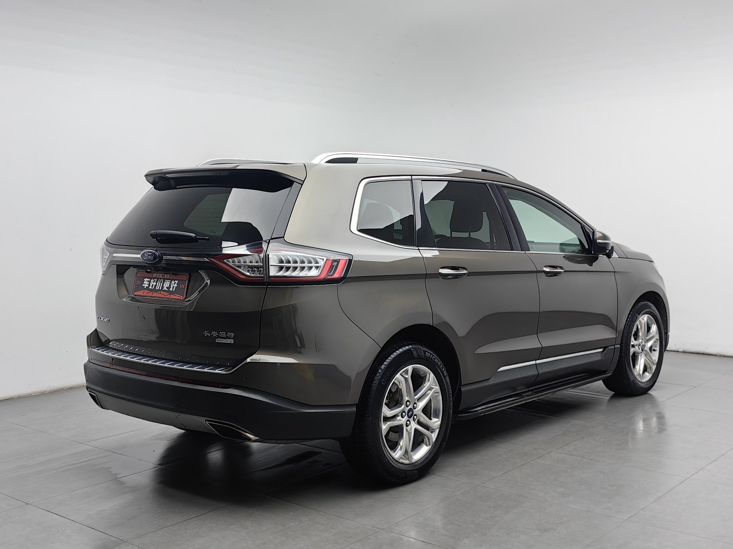 Used Ford Edge 2015 2.0 AT