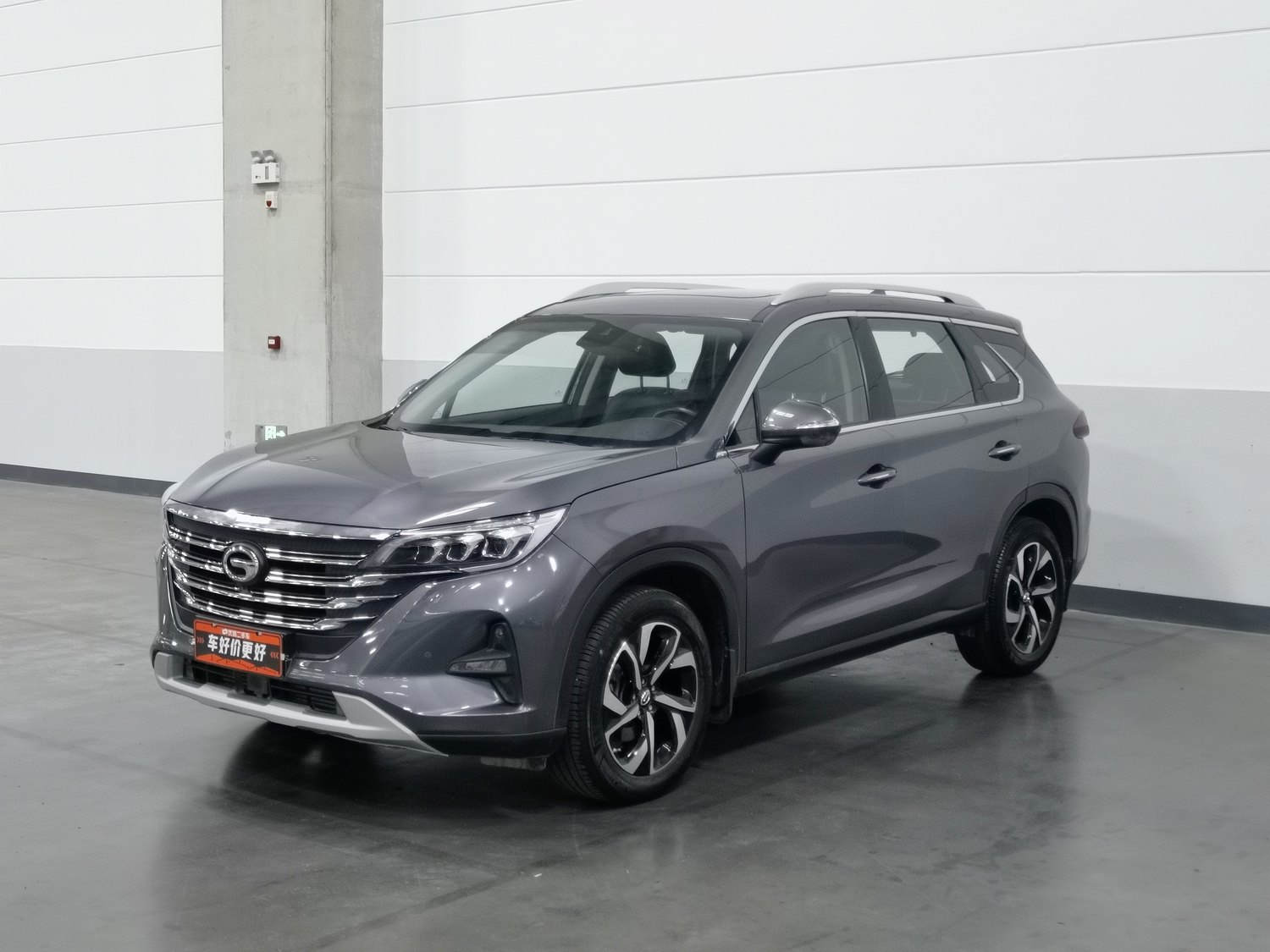 Used GAC Trumpchi GS5 2019 1.5 AT
