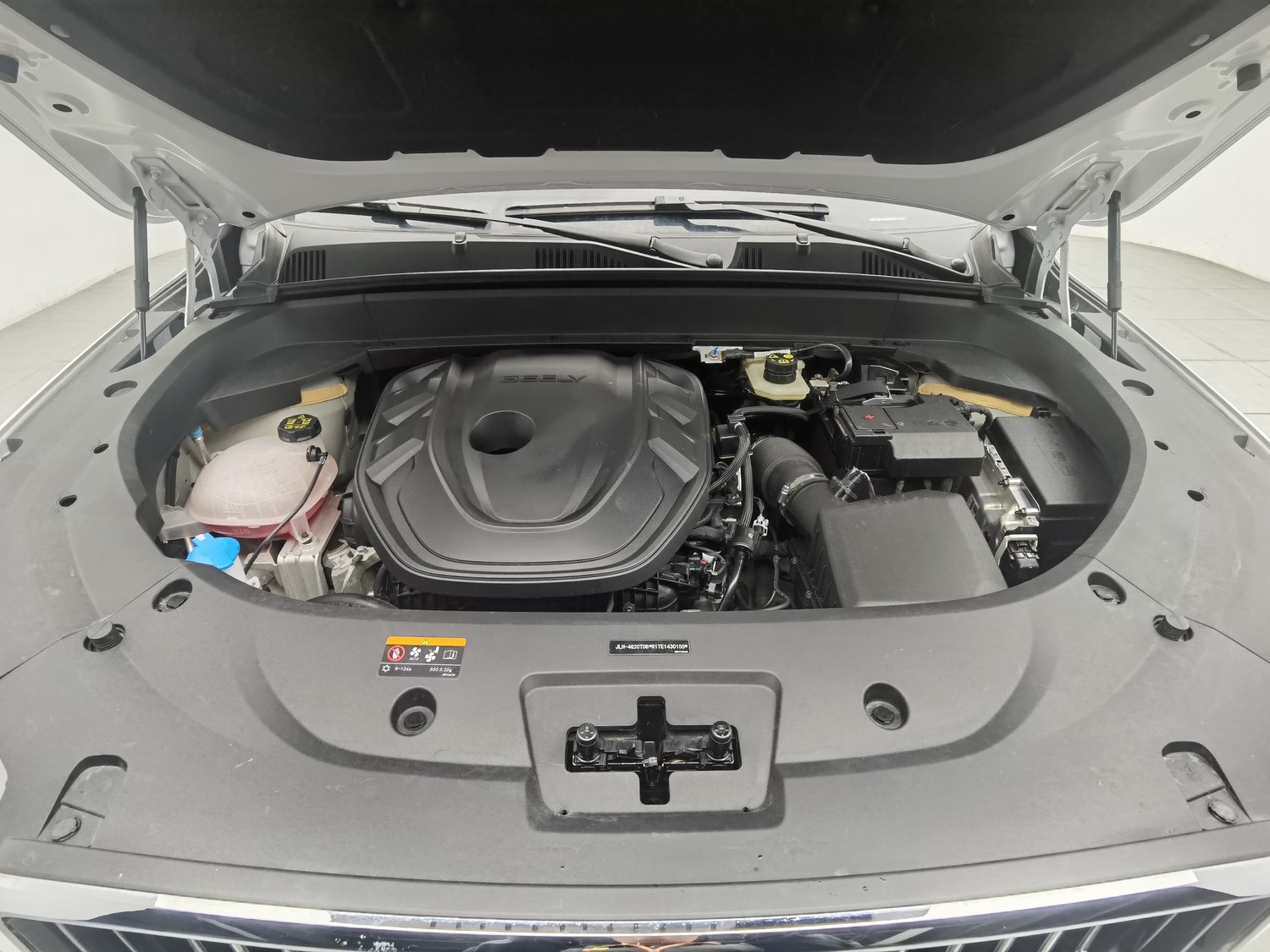 Used Geely Xingyue L 2024 2.0 AT