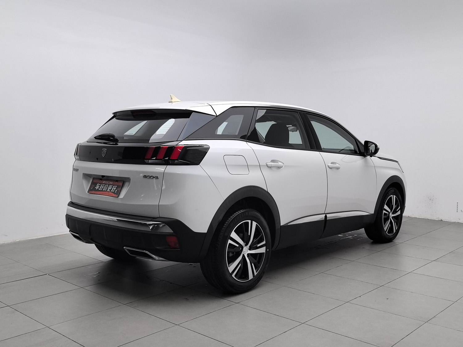 Used Peugeot 4008 2021 1.6 AT