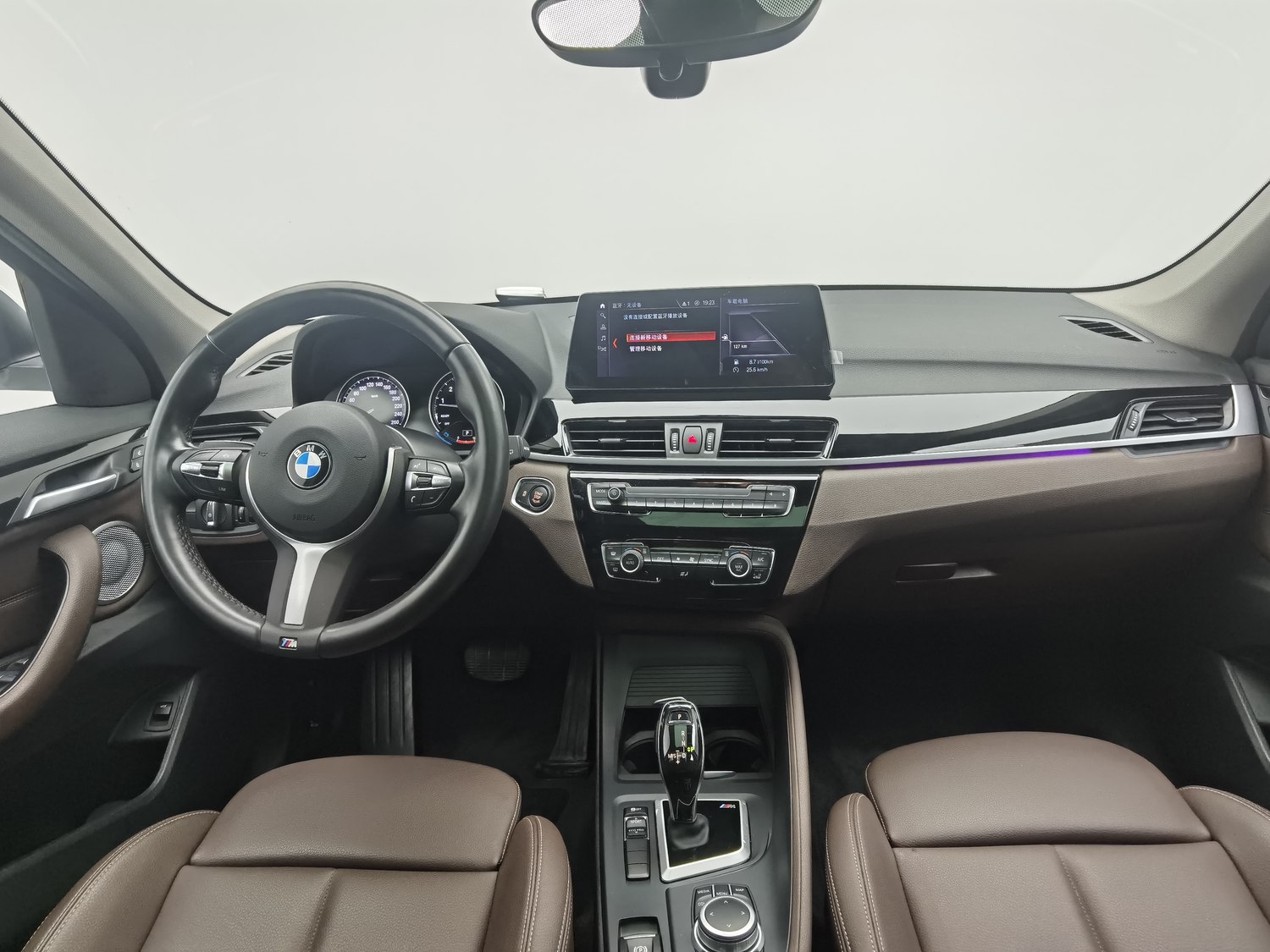 Used BMW X1 2021 2.0 AT