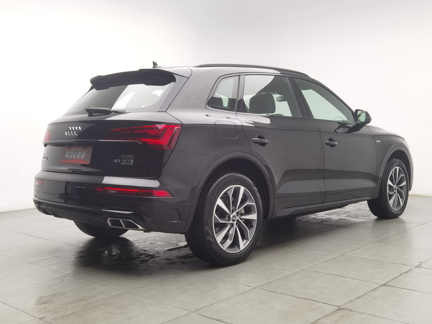 Used Audi Q5L 2023 2.0 AT