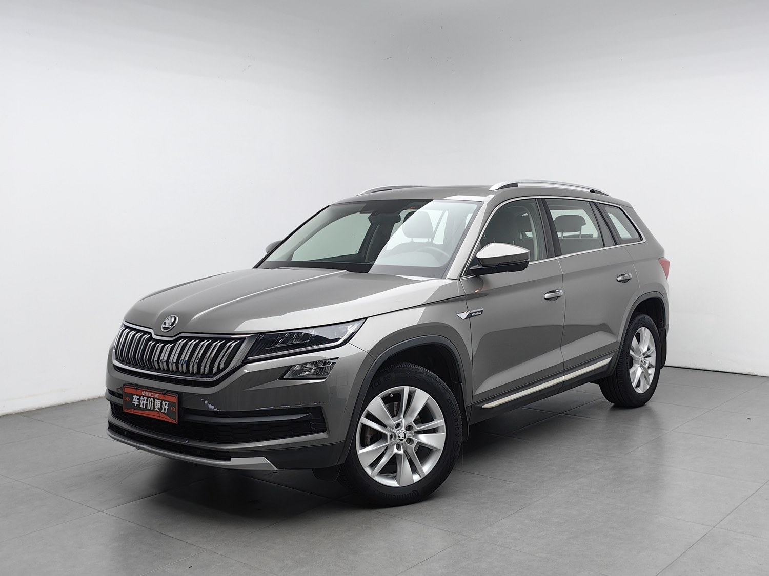 Used Skoda Kodiaq 2018 2.0 AT