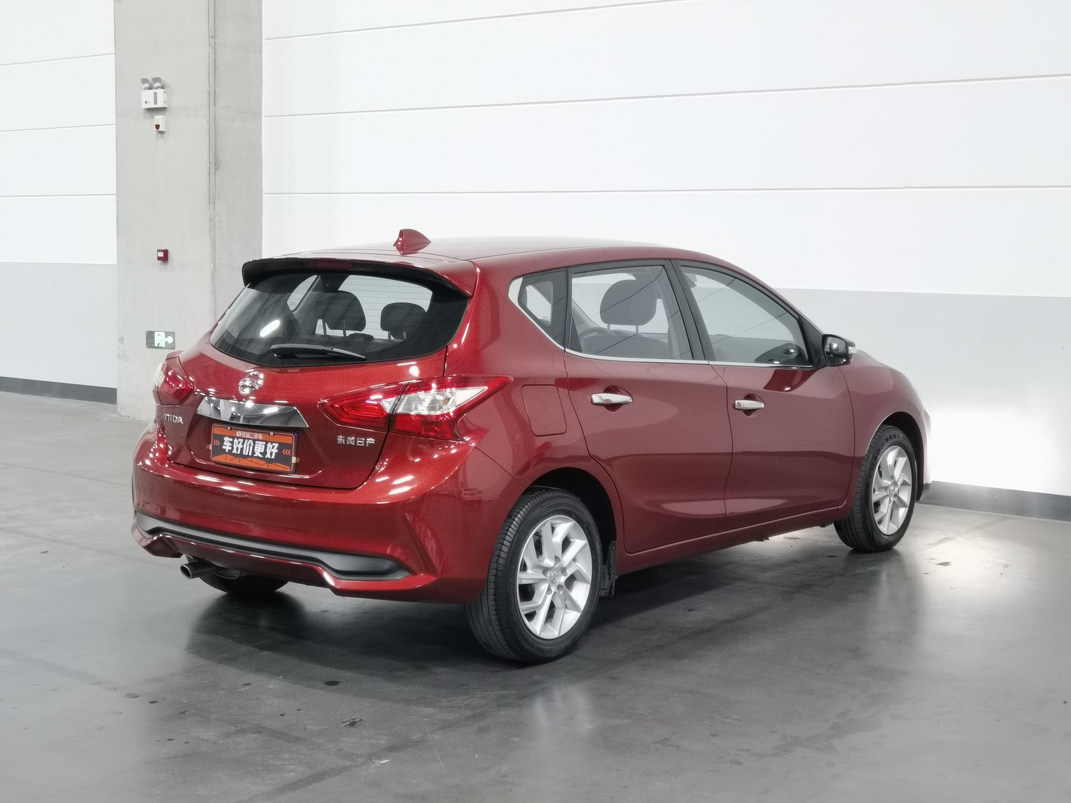 Used Nissan Tiida 2021 1.6 AT
