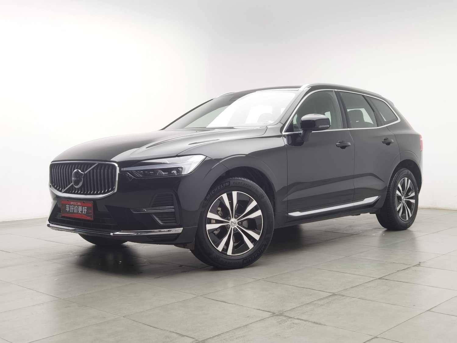 Used Volvo XC60 2024 2.0 AT
