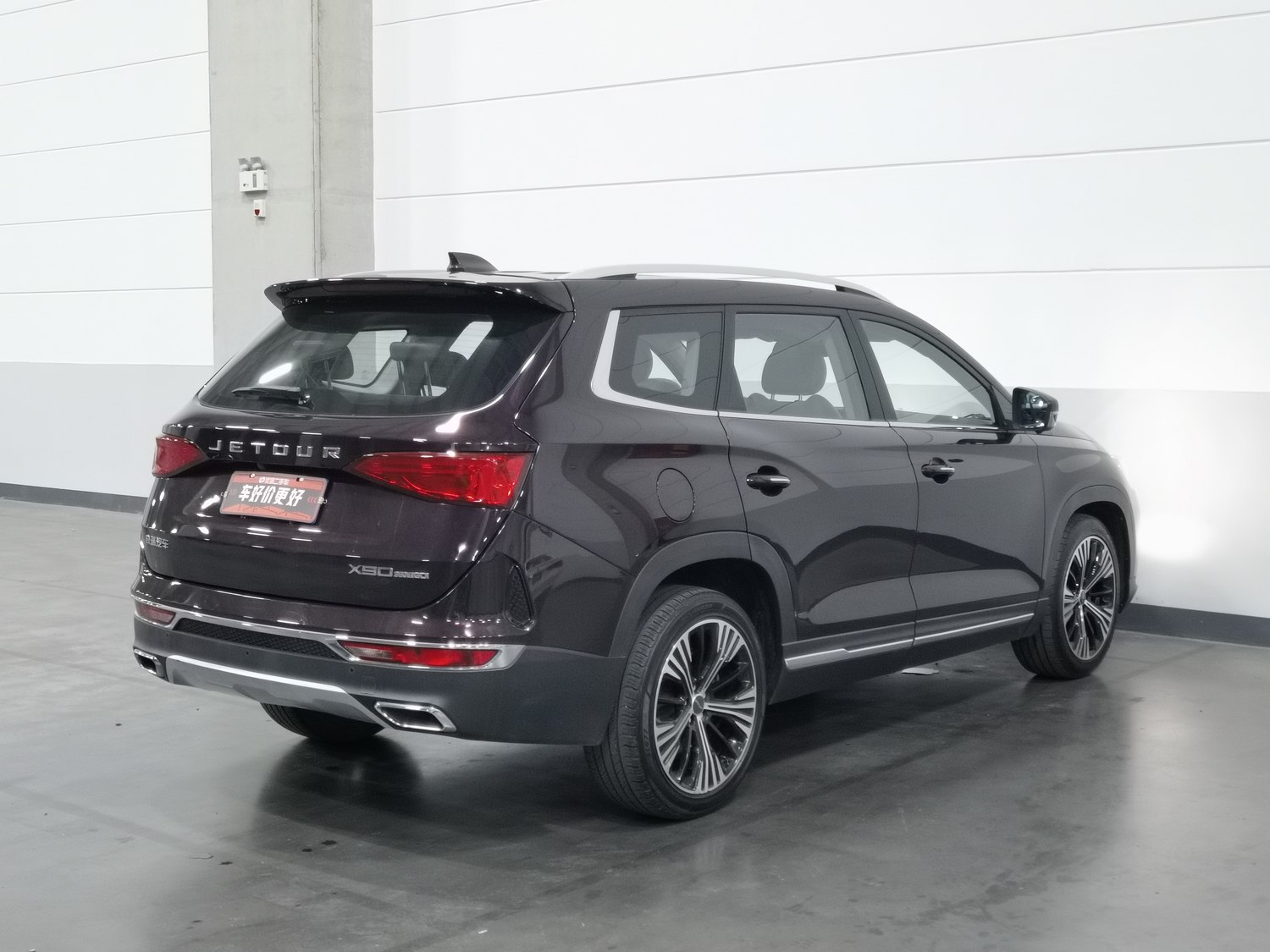 Used Jetour X90 2020 1.6 AT