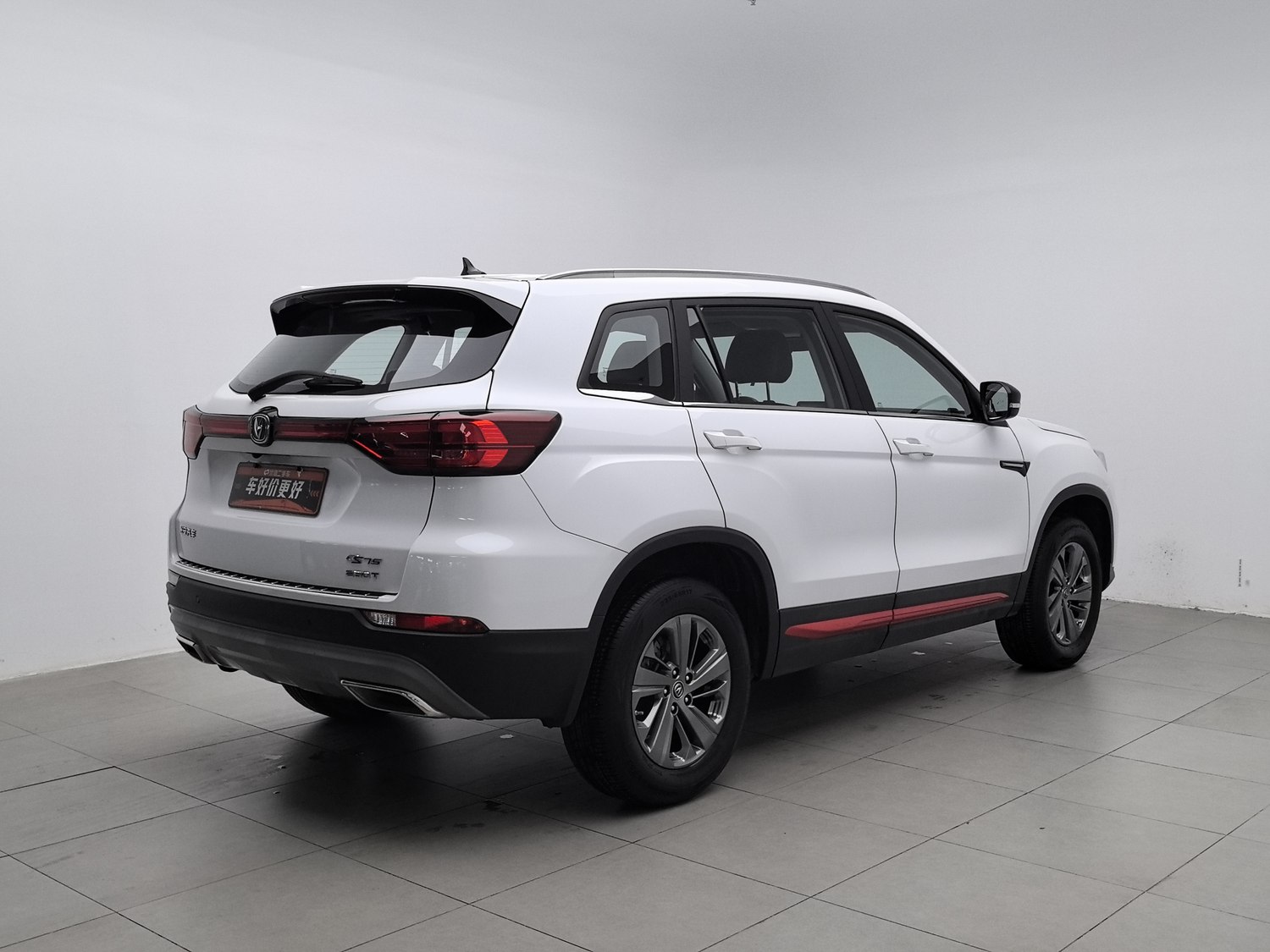 Used Changan CS75 2021 1.5 AT