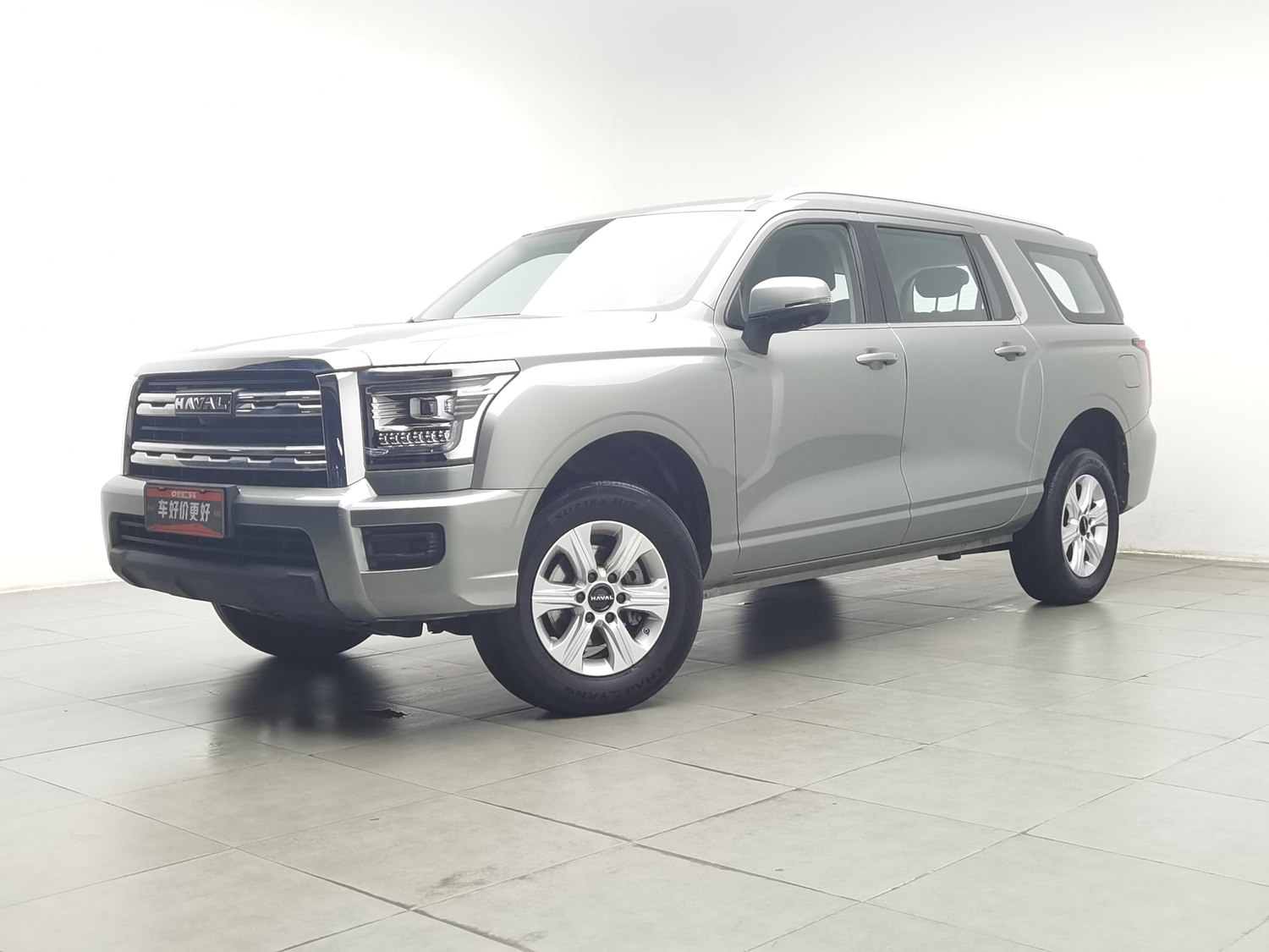 Used Haval H5 2023 2.0 AT