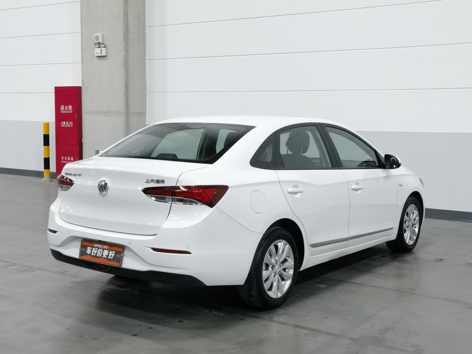 Used Buick Excelle 2021 1.5 AT