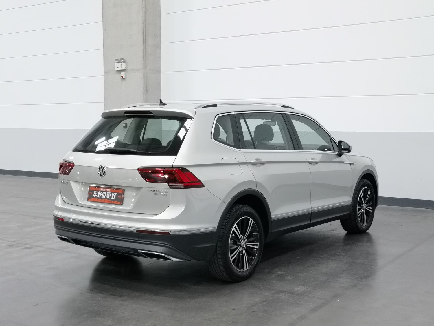 Used Volkswagen Tiguan L 2017 2.0 AT