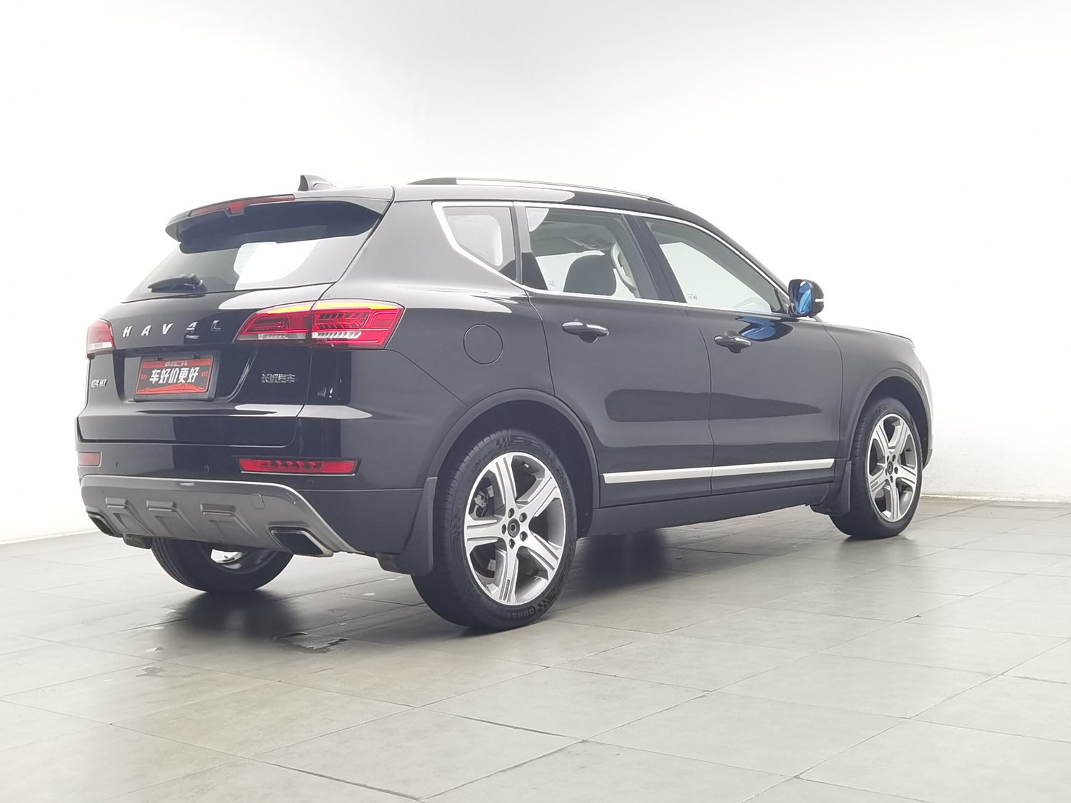 Used Haval H7 2017 2.0 AT