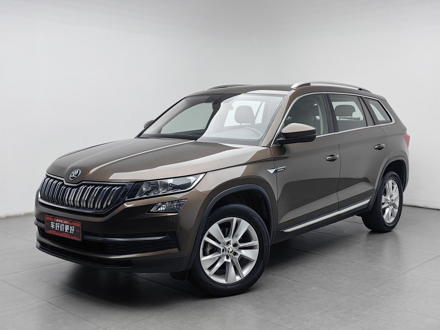 Used Skoda Kodiaq 2018 2.0 AT
