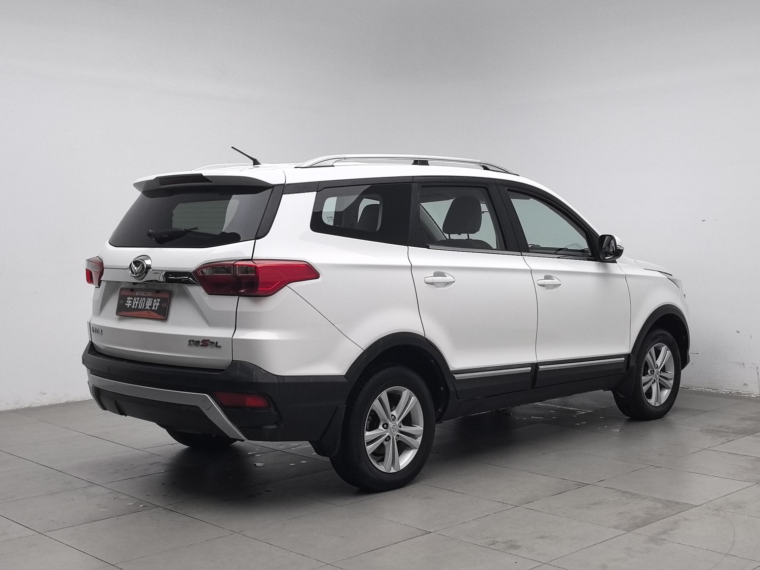 Used BAIC Huansu S3 2016 1.5 MT