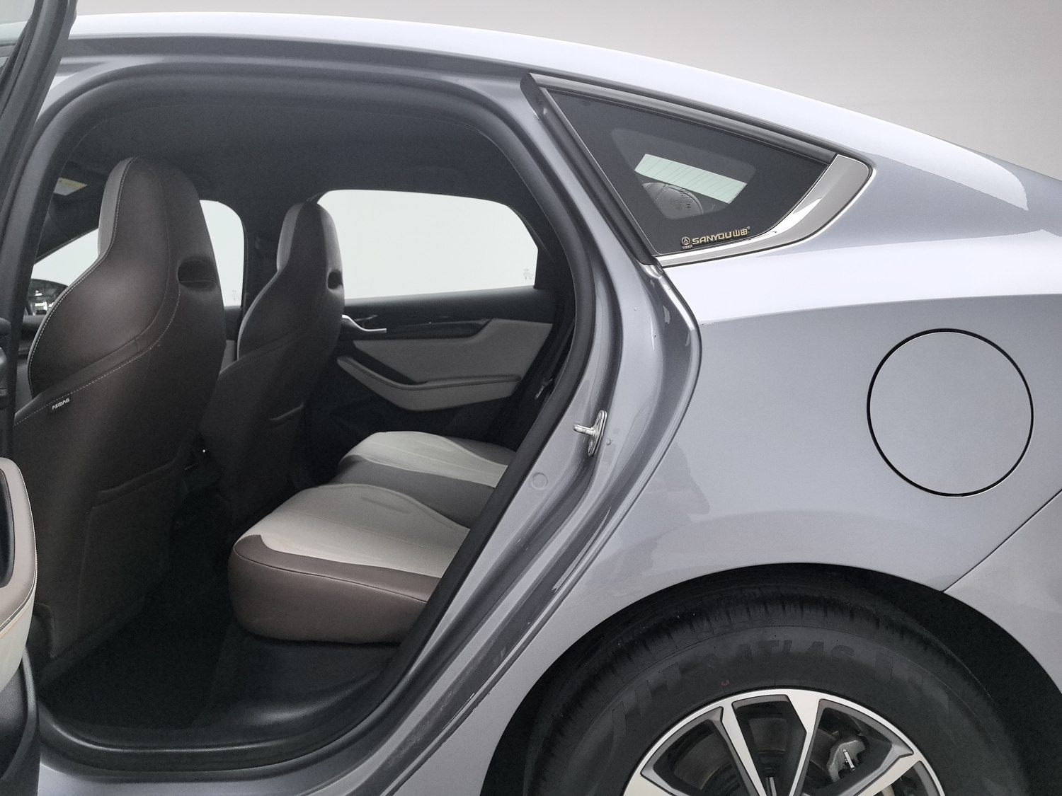 Used BYD Qin PLUS 2024 1.5 AT