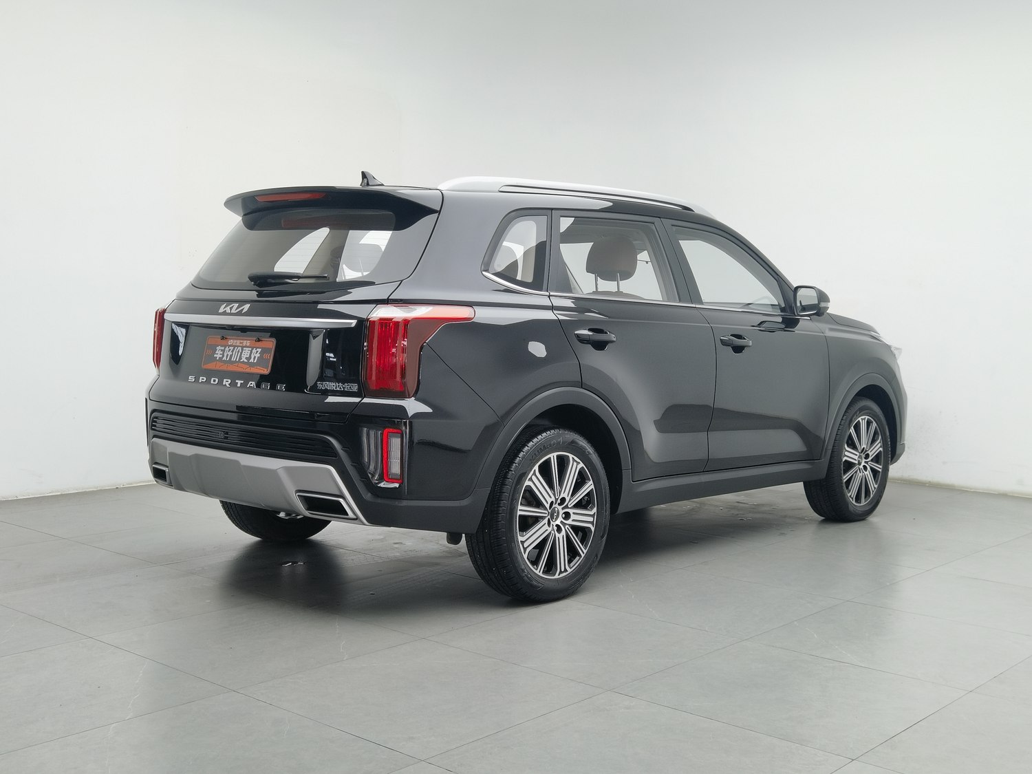 Used Kia Sportage 2021 2.0 AT